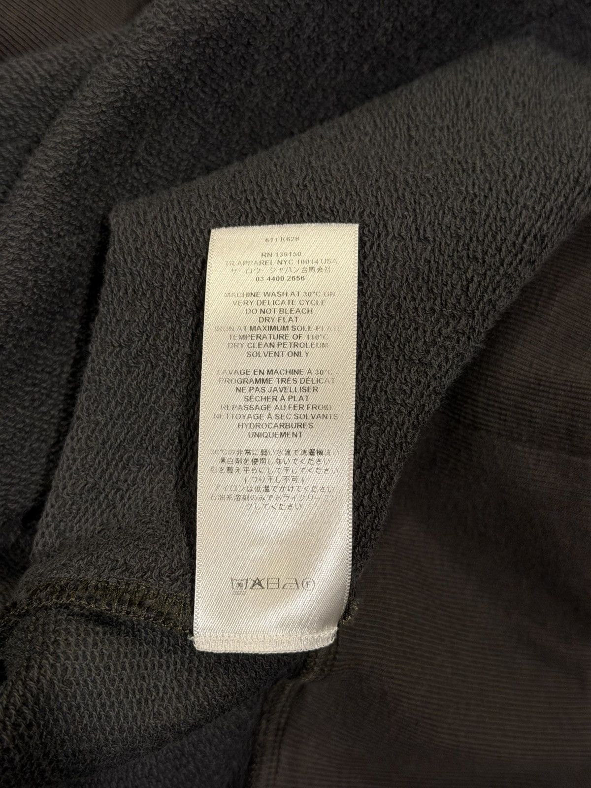 The Row The Row Green Olive Cashmere & Cotton Dende Polo Shirt Size US XL / EU 56 / 4 - 14 Thumbnail