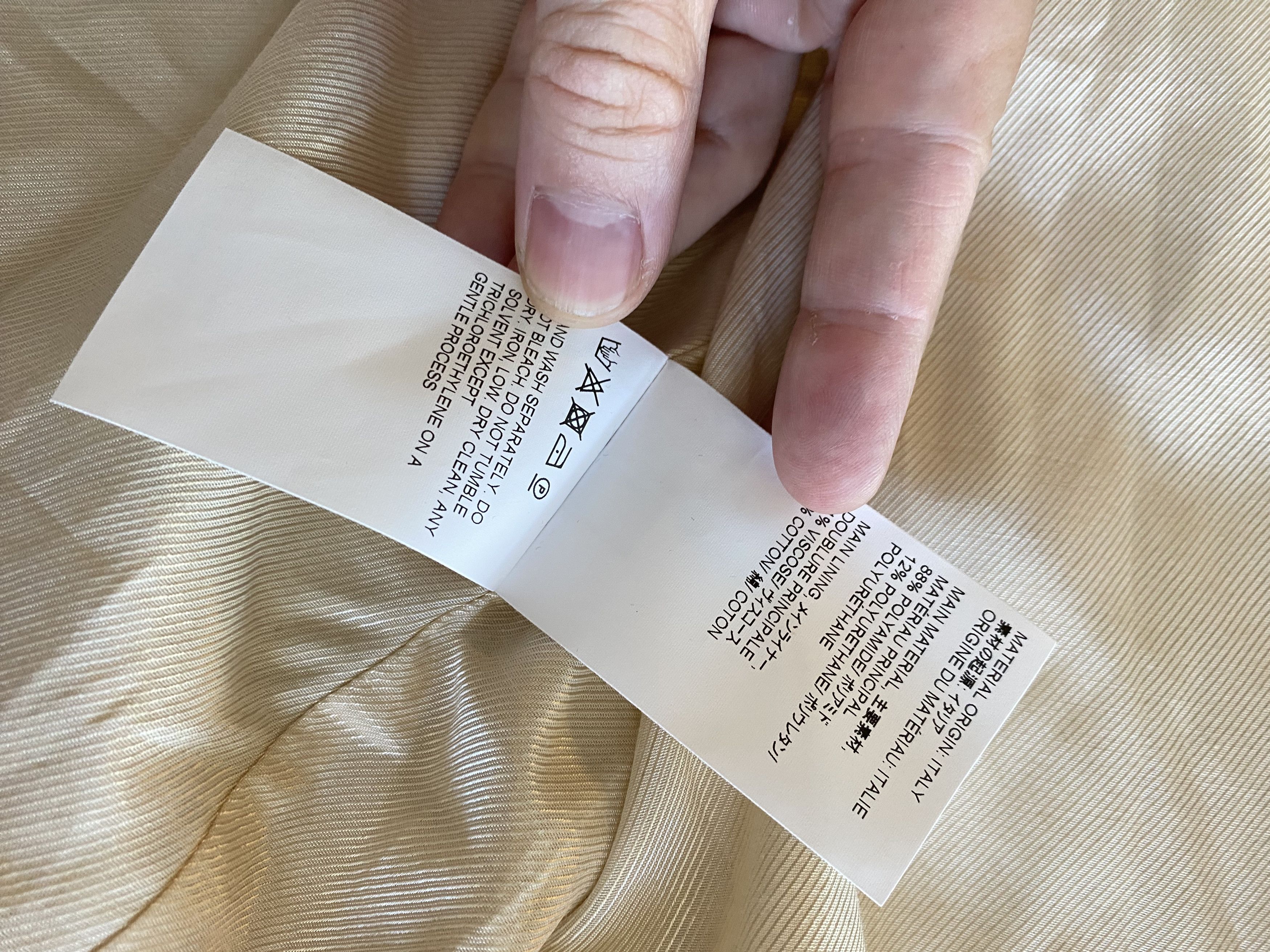 Our Legacy BNWT Mini Jacket Cream Rubberized Nylon Size US L / EU 52-54 / 3 - 8 Thumbnail