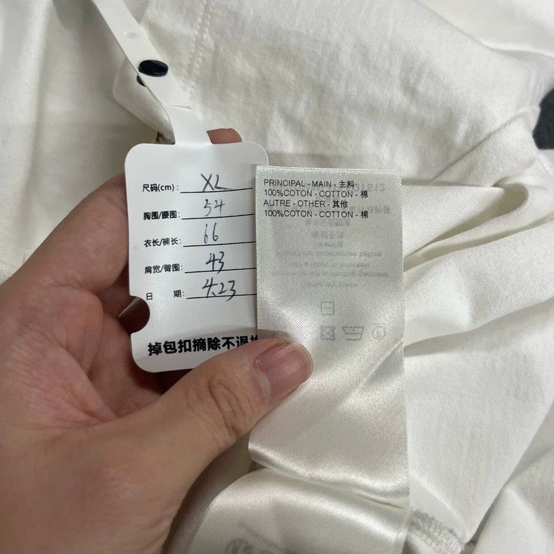 Louis Vuitton Louis Vuitton Ribbon White Short Sleeve Size US XL / EU 56 / 4 - 7 Thumbnail