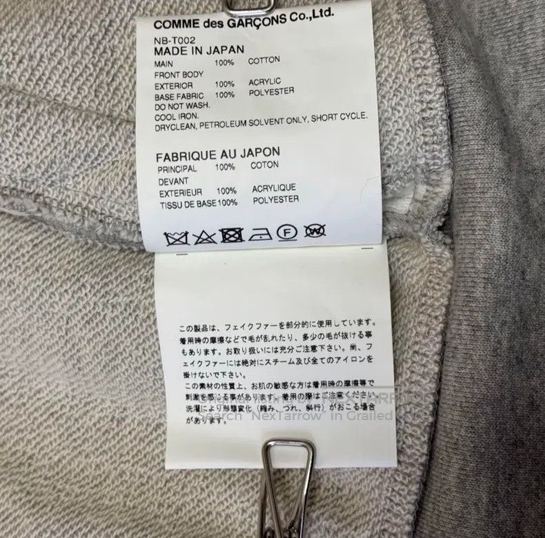 Comme des Garcons Comme des Garcons Faux Fur Hooded Sweatshirt Size L / US 10 / IT 46 - 6 Thumbnail