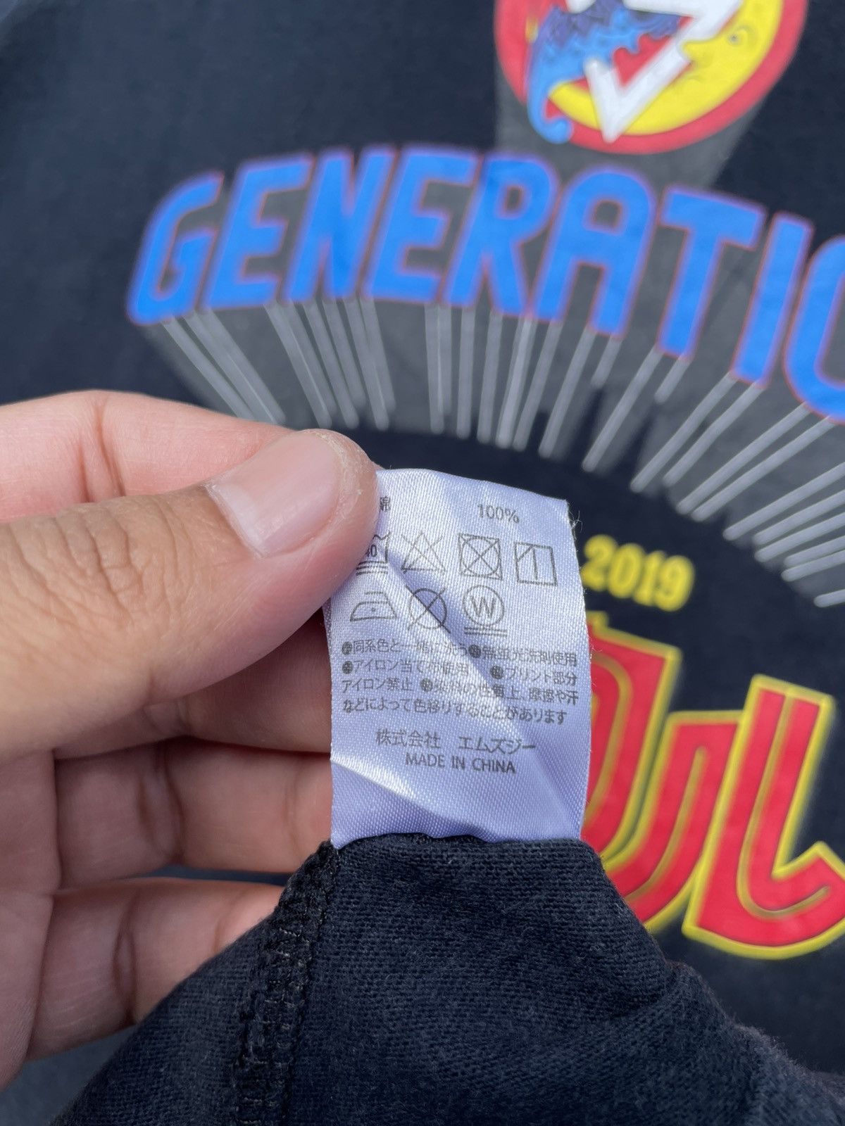 Band Tees 🔥Accept Binding Offer🔥 Vintage Generations Live Tour 2019 Size US L / EU 52-54 / 3 - 7 Thumbnail