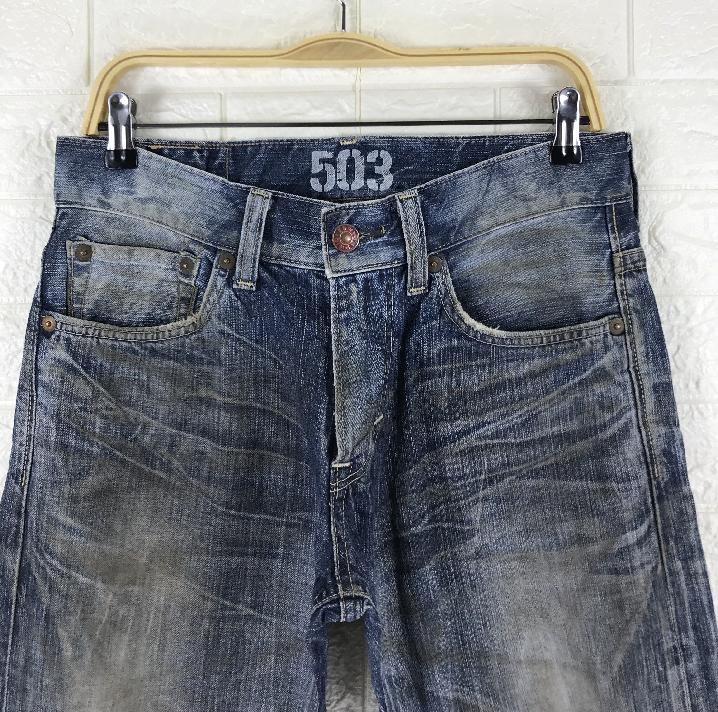 Edwin Vintage Edwin 503 Rusty Wash Flare Jeans Size US 30 / EU 46 - 2 Thumbnail