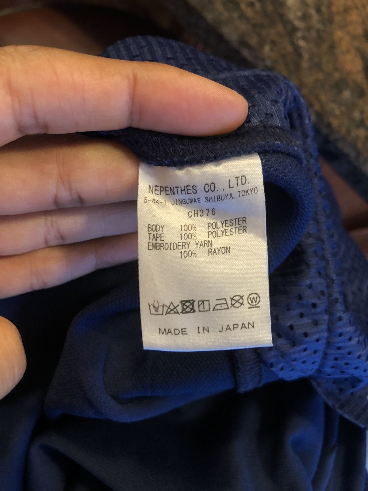 Needles Needles Track Pants Size US 34 / EU 50 - 4 Thumbnail