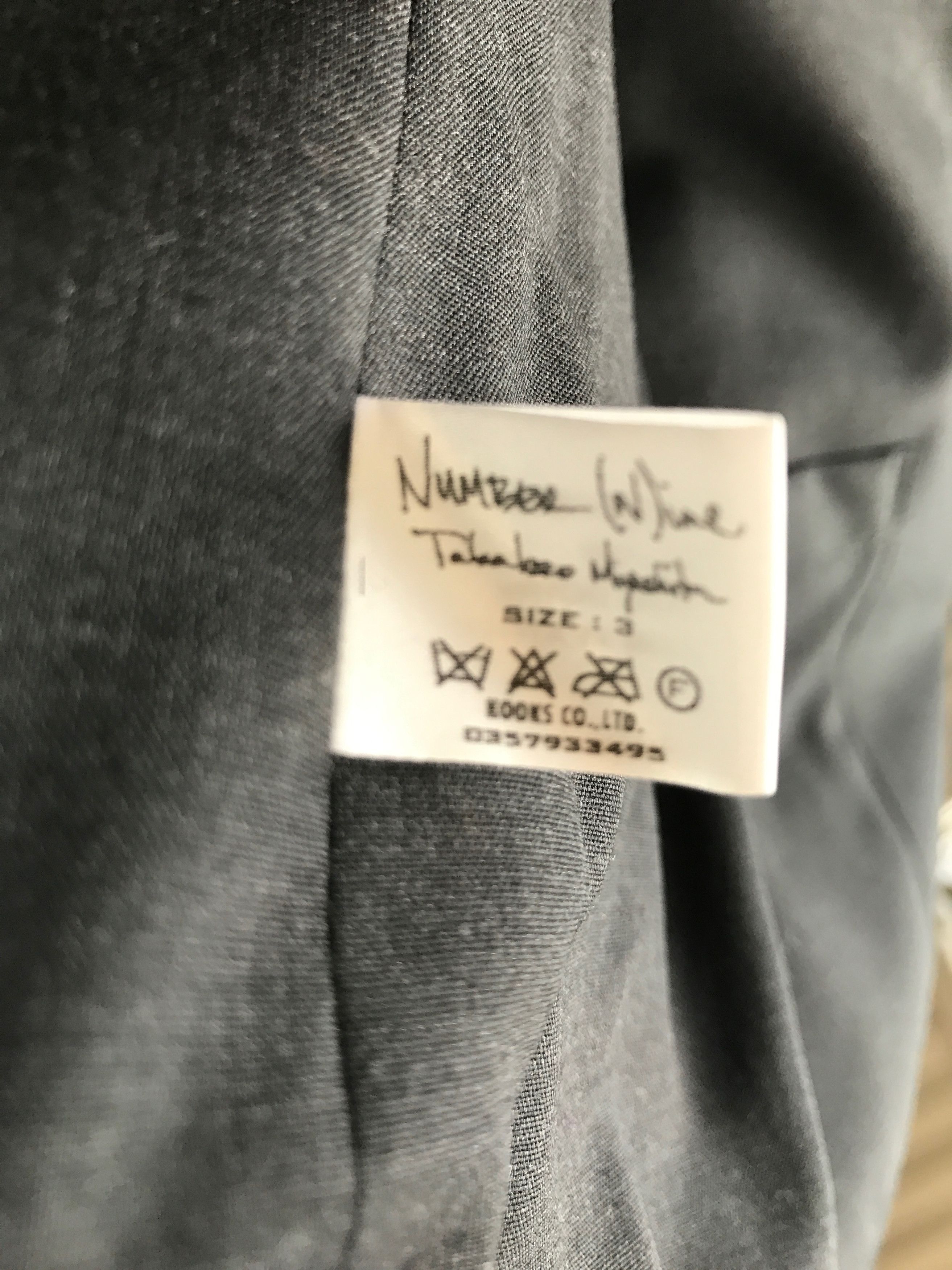 Number (N)ine Number (N)ine DOWN VEST NEW!!! SIZE-3 Size US S / EU 44-46 / 1 - 16 Thumbnail