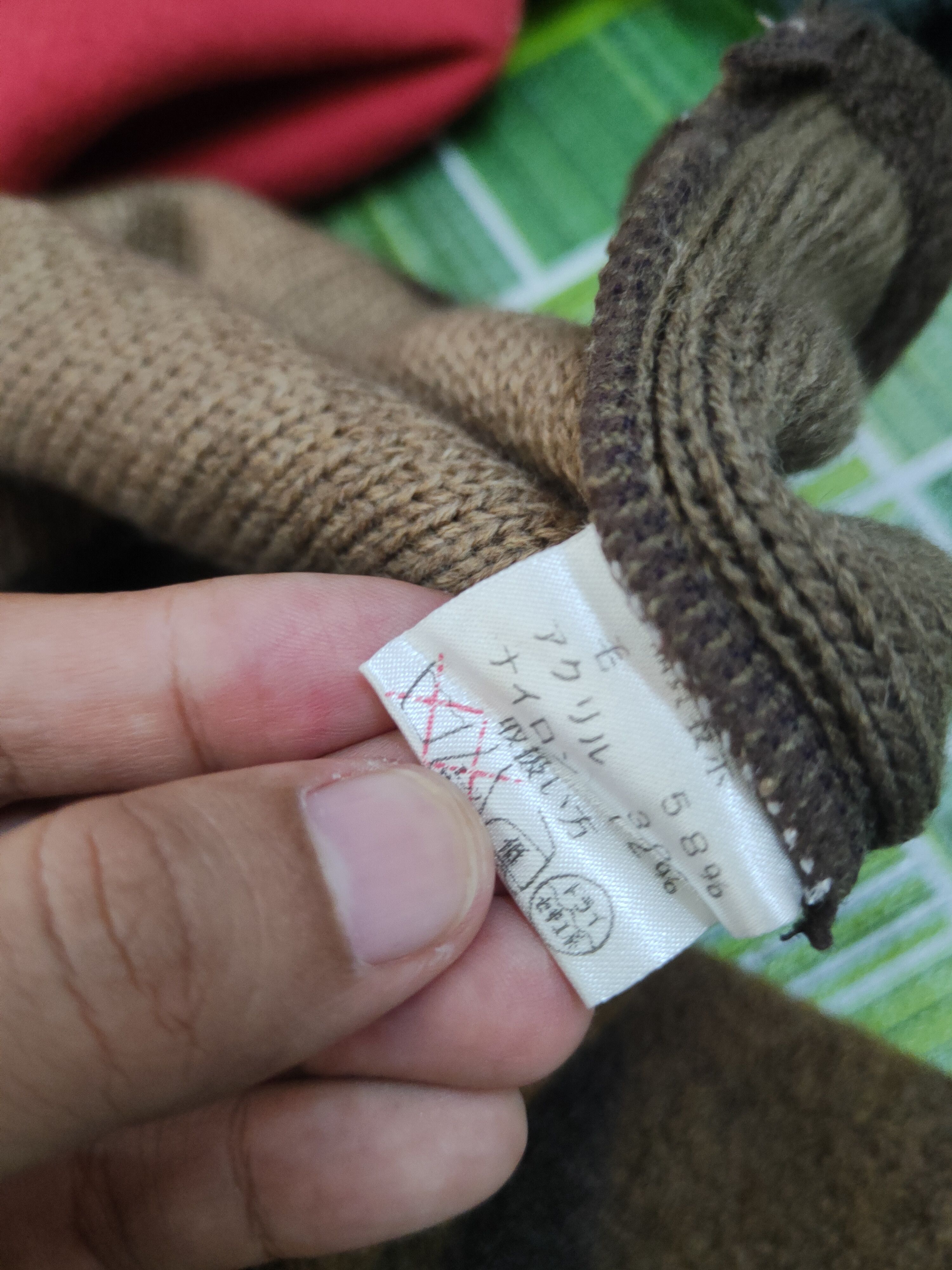 Homespun Knitwear × Japanese Brand × Vintage Mimosalip Dark Brown Knitwear patchwork Sweatshirts #W1270 Size US S / EU 44-46 / 1 - 10 Thumbnail
