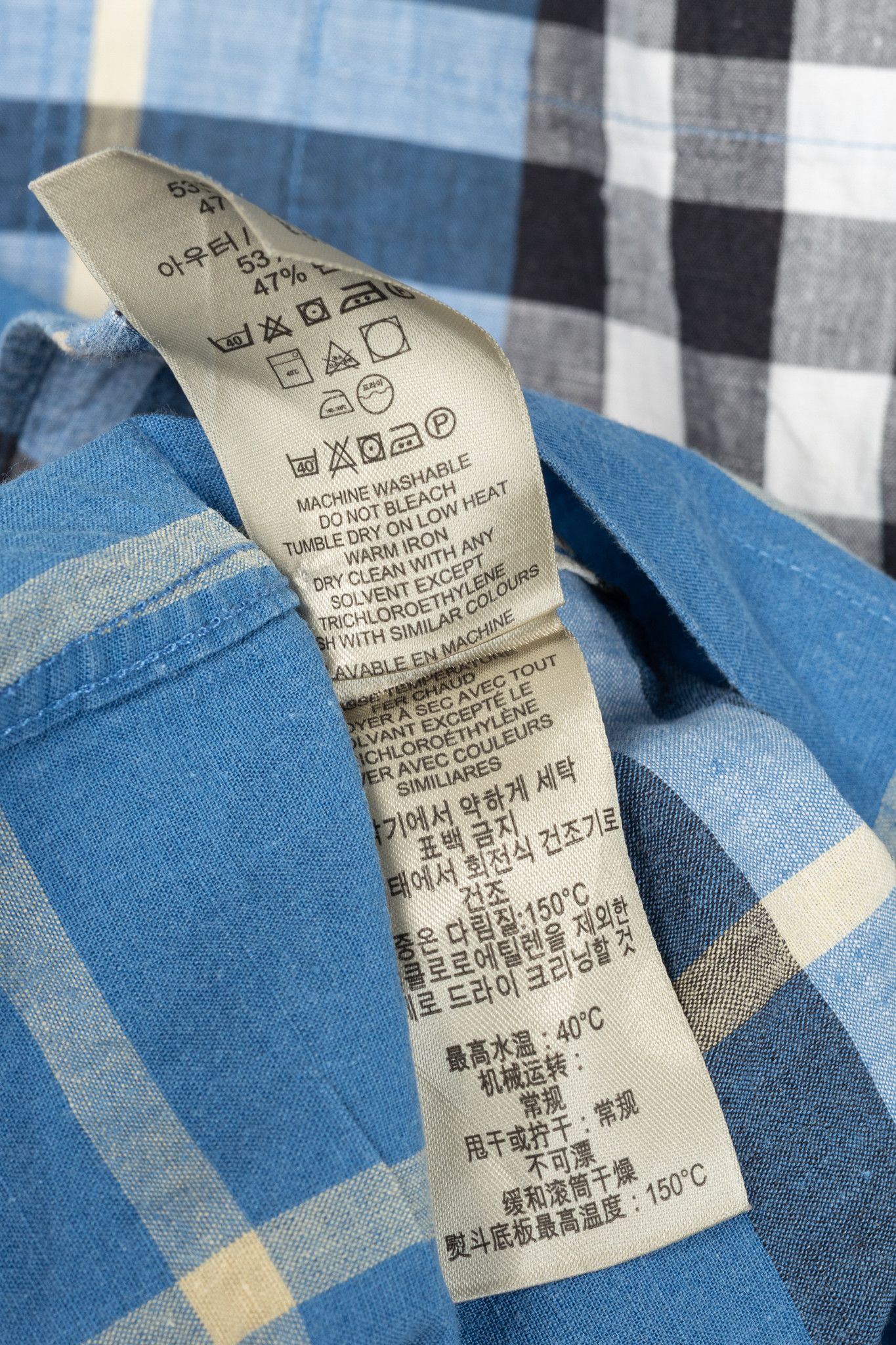 Burberry Burberry Brit Blue Check Cotton Linen Buttoned Shirt Size US XL / EU 56 / 4 - 10 Thumbnail