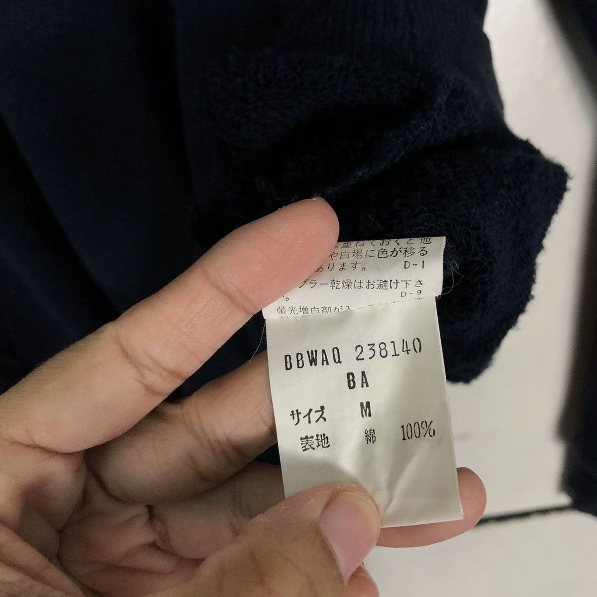 Brooks Brothers 🔥80’s Vtg Sweatshirt Crewneck Brooks Brother Size US M / EU 48-50 / 2 - 15 Thumbnail