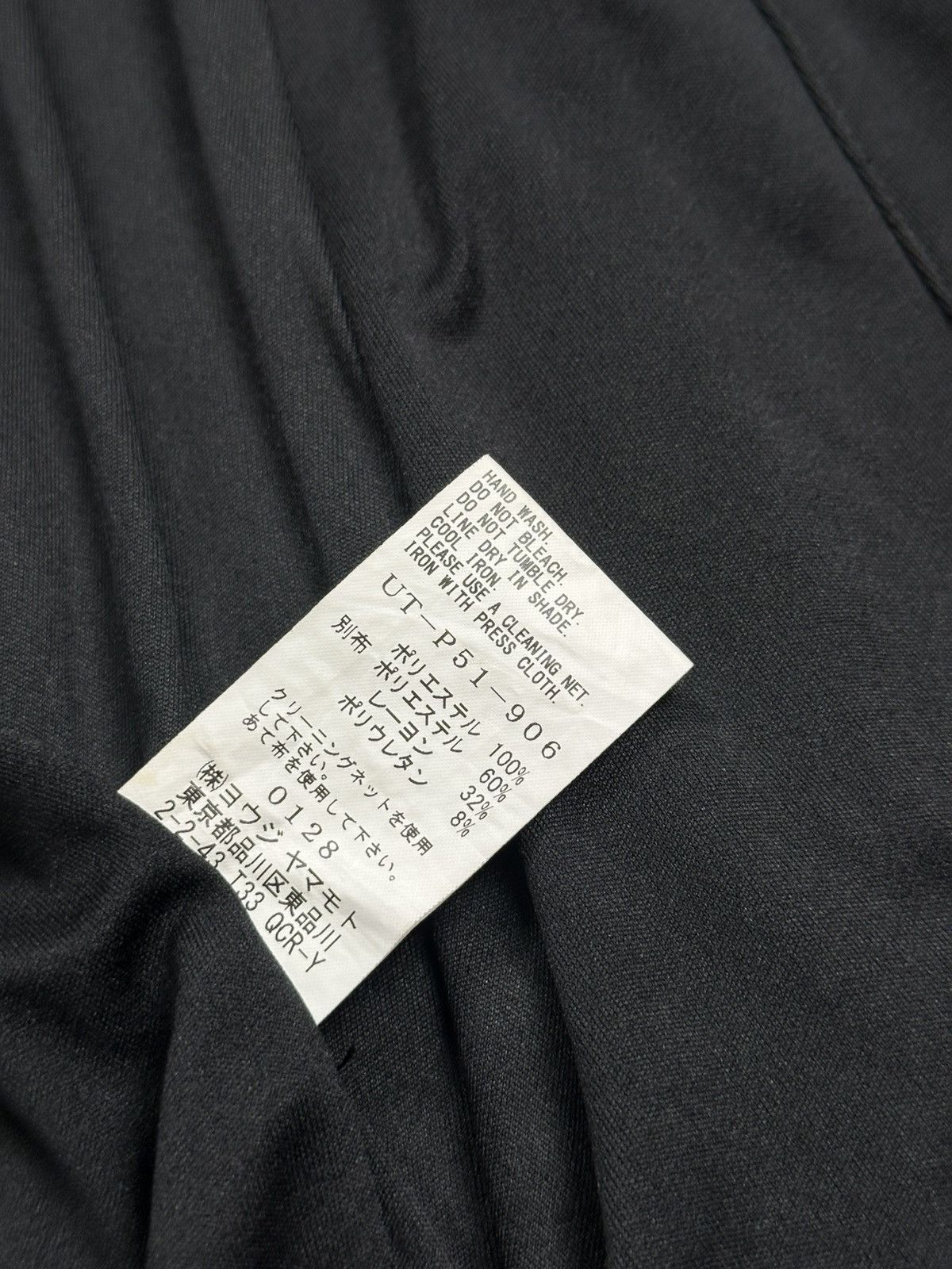 Yohji Yamamoto Yohji Yamamoto - S’YTE Thin Smooth Jersey Back Wrap Culottes Size US 31 - 12 Thumbnail