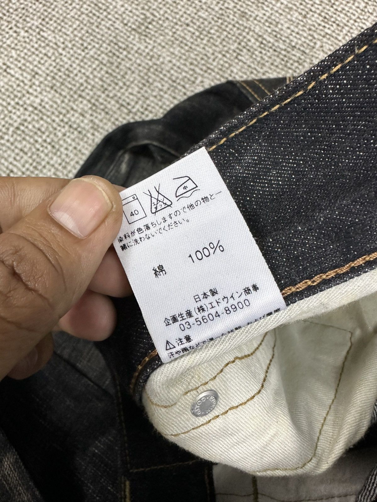 Edwin Vintage Edwin 503 Blue Trip Black Denim 33x34 D775 Size US 33 - 17 Thumbnail