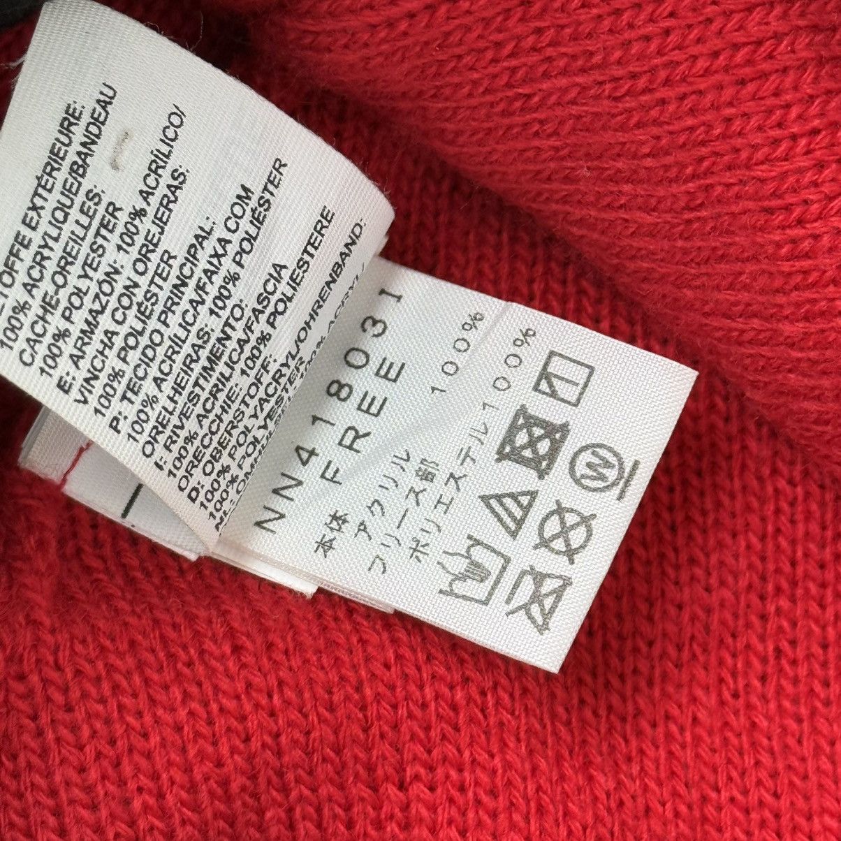 Supreme × The North Face Supreme x The North Face FW18 Beanie Hat Size ONE SIZE - 4 Thumbnail