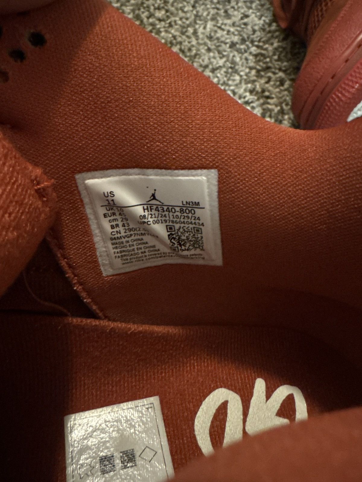 Jordan Brand Brick By Brick Retro 4s Size US 11 / EU 44 - 6 Thumbnail