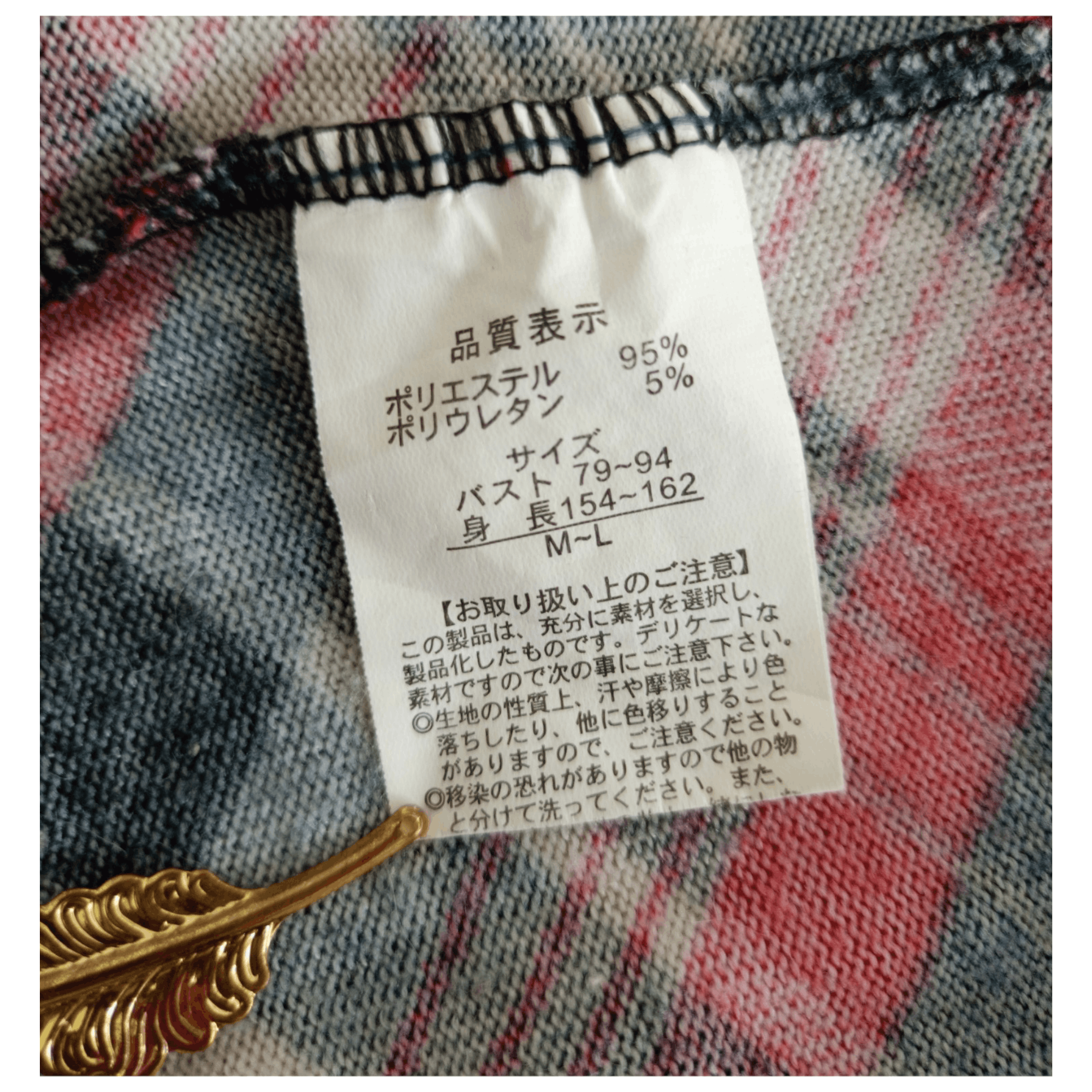 Designer × Japanese Brand × Vintage Sicilienne Japanese Brand Casual Long Sleeve Blouse Size M / US 6-8 / IT 42-44 - 7 Thumbnail