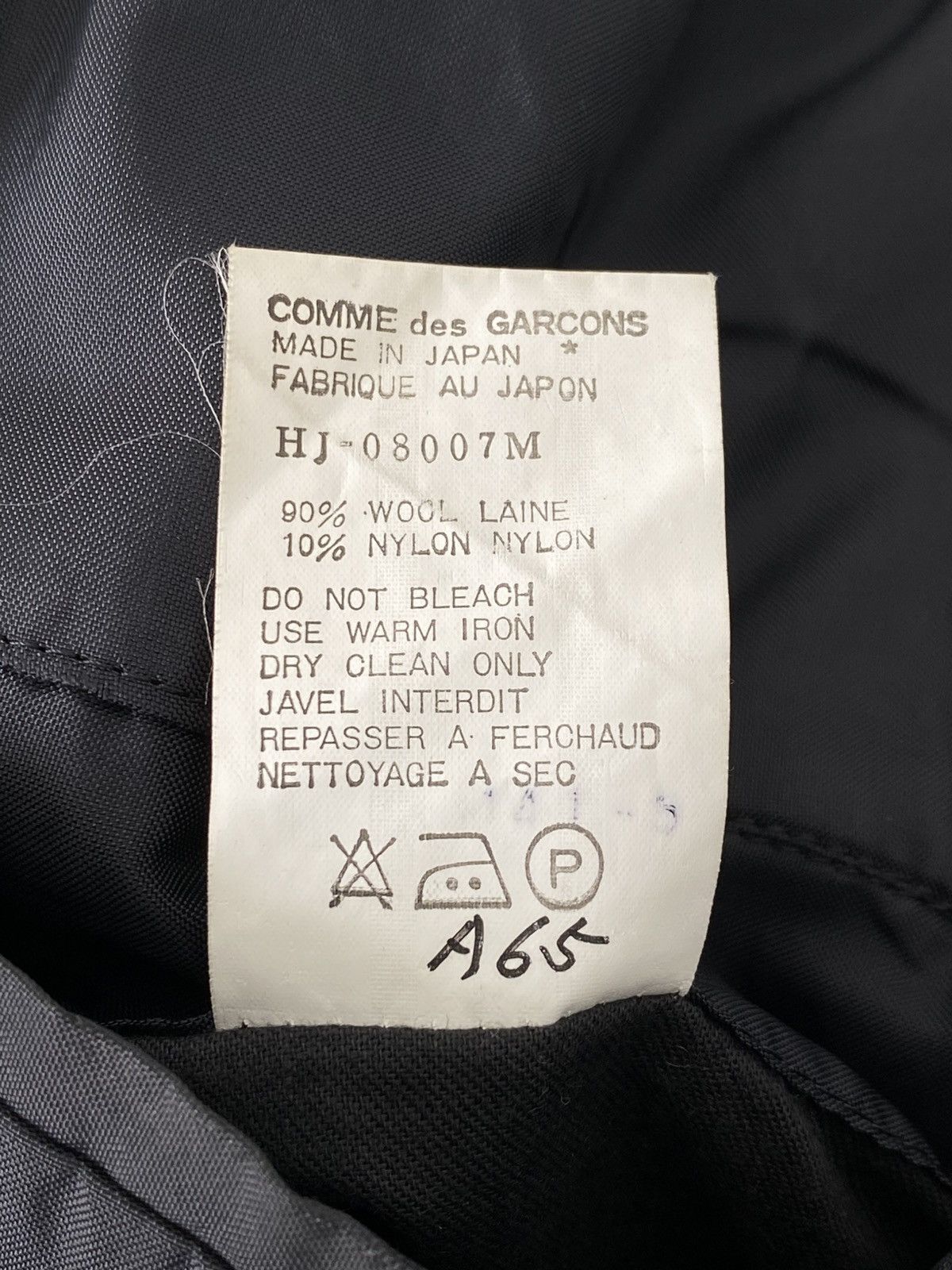 Comme des Garcons Homme Comme des Garçons Homme 90s Mohair Oversized Jacket Japan Size US M / EU 48-50 / 2 - 4 Thumbnail