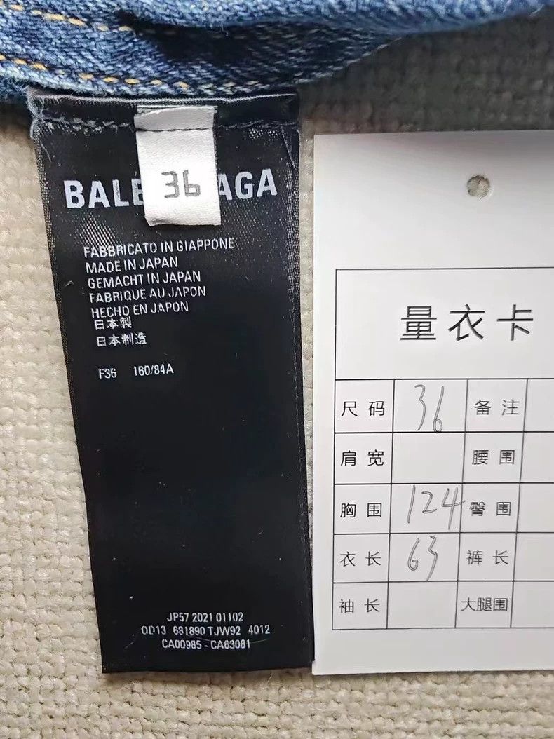 Balenciaga Balenciaga 22 FW Padded Wash Denim Cotton Jacket 2502-Nexta Size XS / US 0-2 / IT 36-38 - 5 Thumbnail