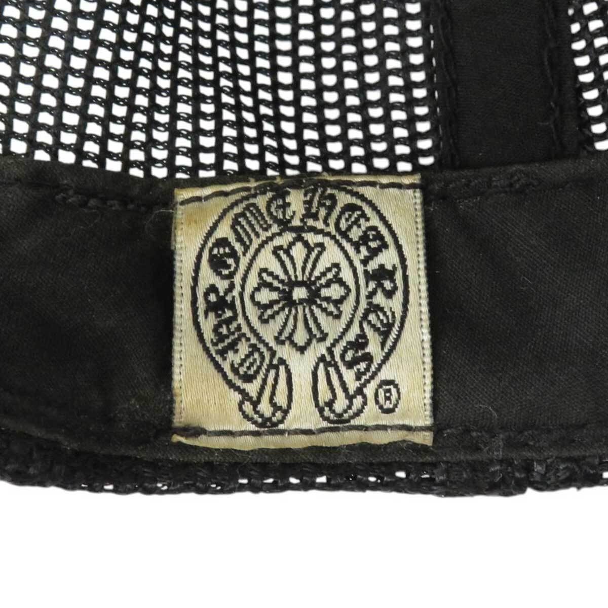 Chrome Hearts CHROME HEARTS Black Leather Patch Trucker Cap Size ONE SIZE - 9 Thumbnail