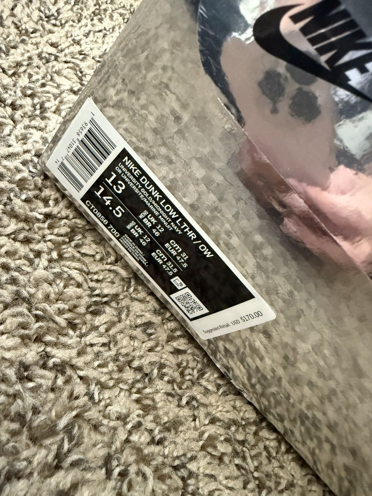 Nike × Off-White Off White x Nike University Gold Michigan Dunk Size US 13 / EU 46 - 14 Thumbnail