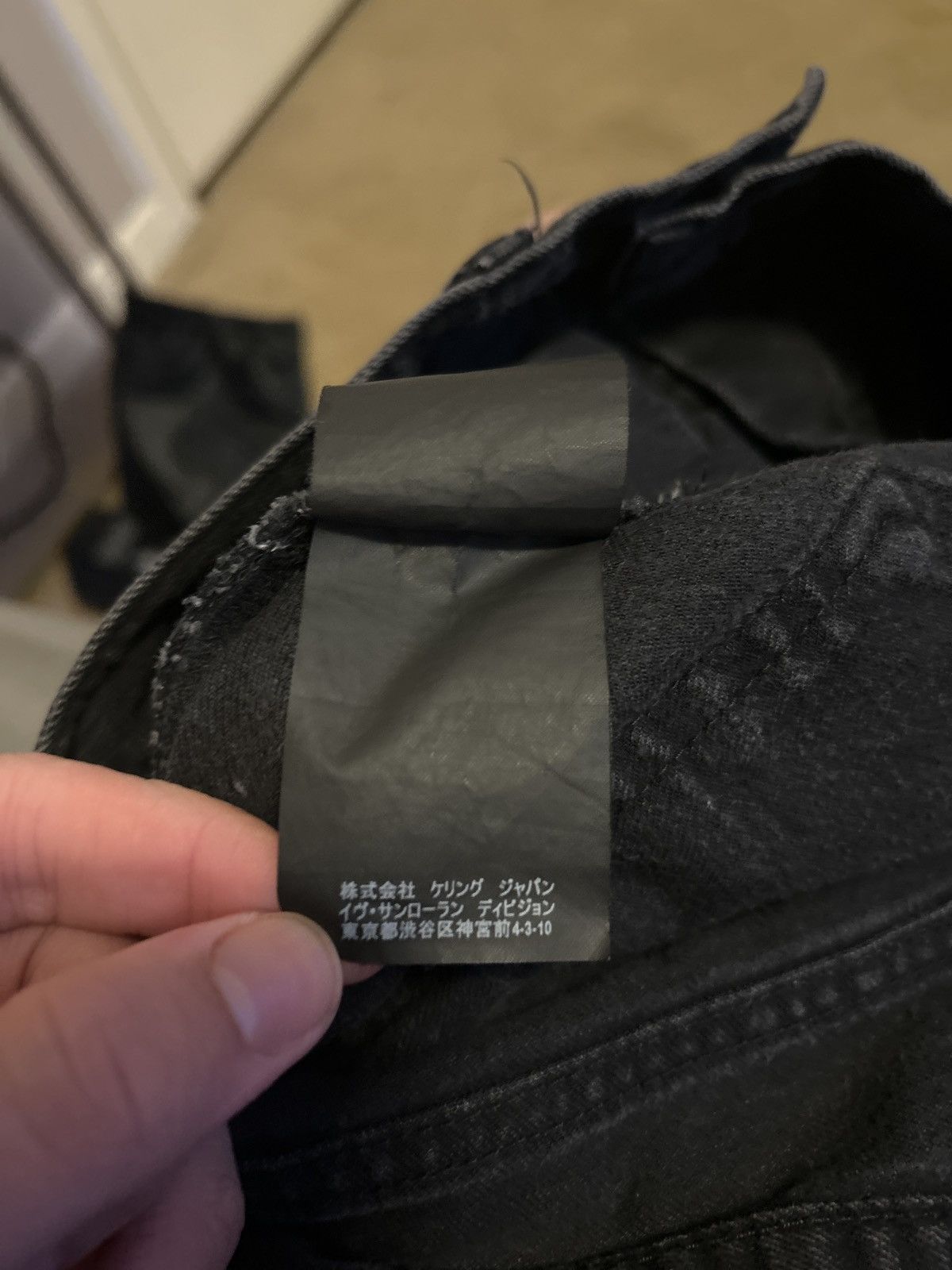 Saint Laurent Paris Saint laurent D02s Size US 32 / EU 48 - 7 Thumbnail