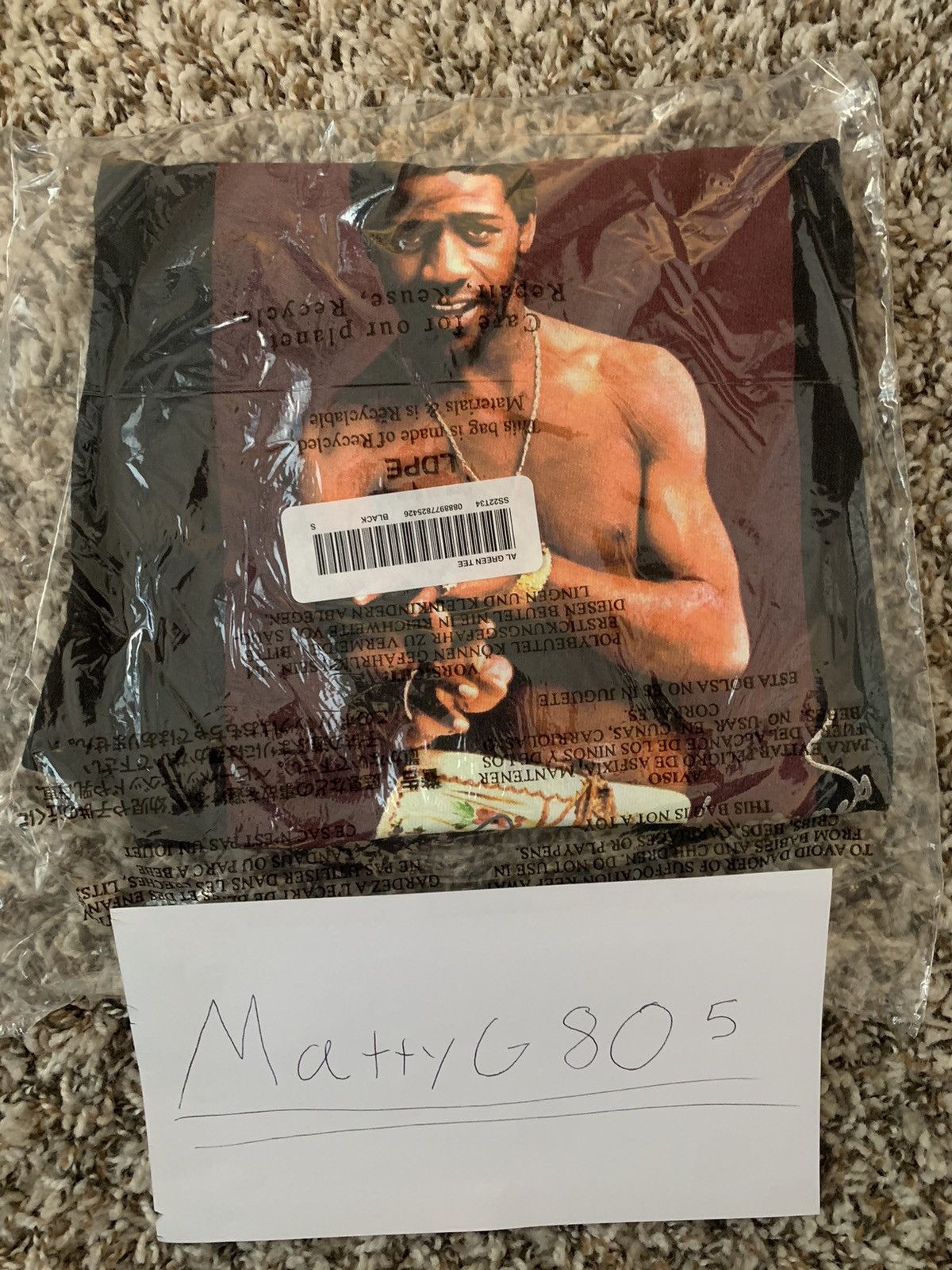 Supreme Supreme Al Green Tee Size US S / EU 44-46 / 1 - 1 Thumbnail