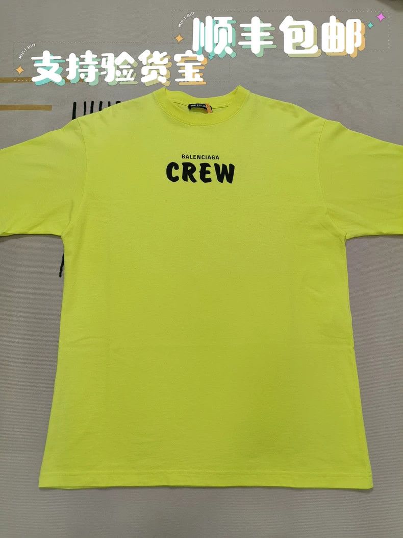 Balenciaga Balenciaga Crew letter small logo fluorescent yellow short Size US S / EU 44-46 / 1 - 1 Thumbnail