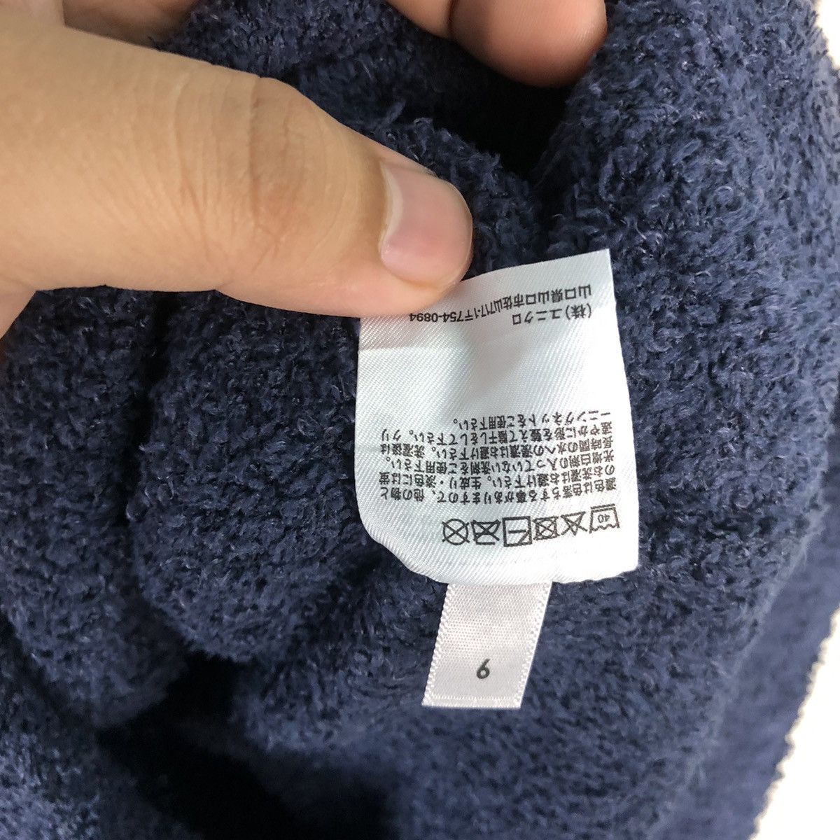 Aran Isles Knitwear × Homespun Knitwear × Japanese Brand Uniqlo Dark Blue Mohair Cardigan #894 Size M / US 6-8 / IT 42-44 - 10 Thumbnail