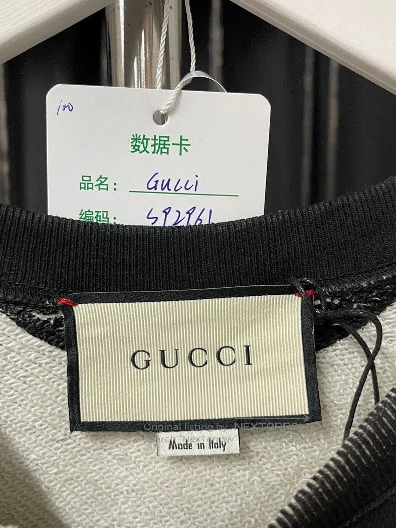 Gucci Gucci Sweatshirt with Artistic Print. Size US S / EU 44-46 / 1 - 7 Thumbnail