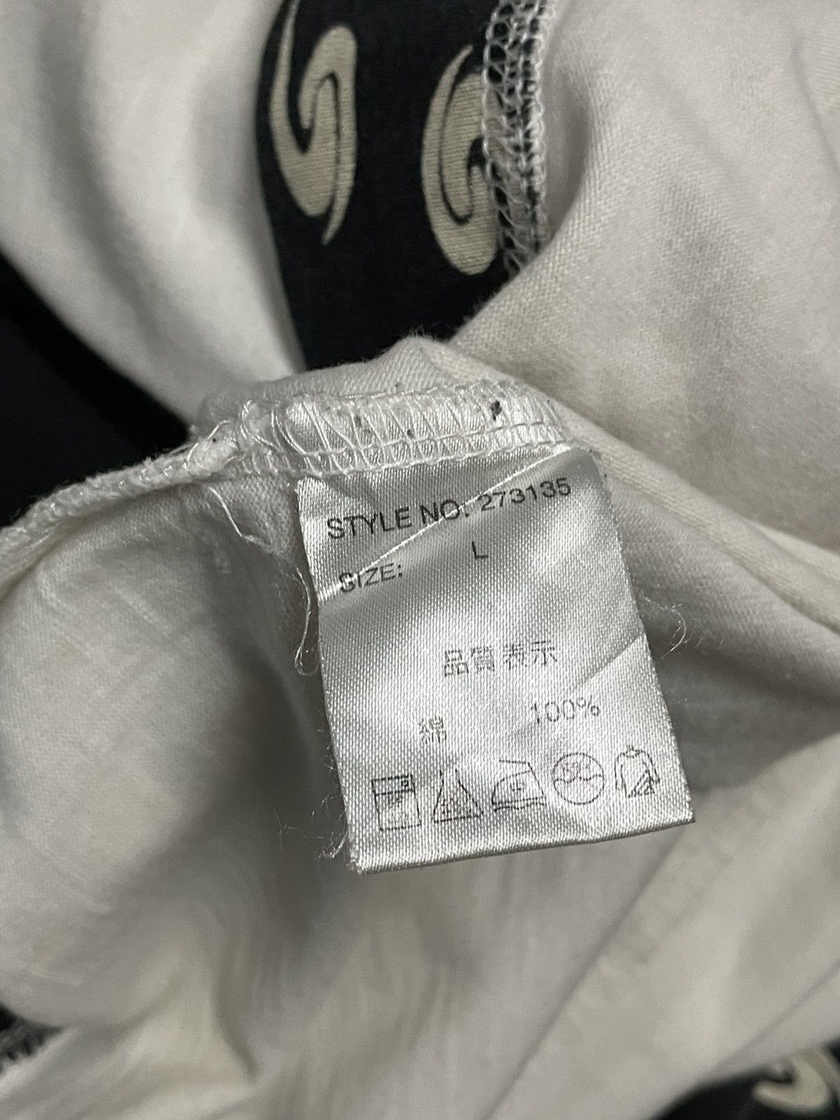 Designer × Japanese Brand × Vintage Vintage Iconic Karakuri Generation Embroidery God Sukajan Size US M / EU 48-50 / 2 - 14 Thumbnail