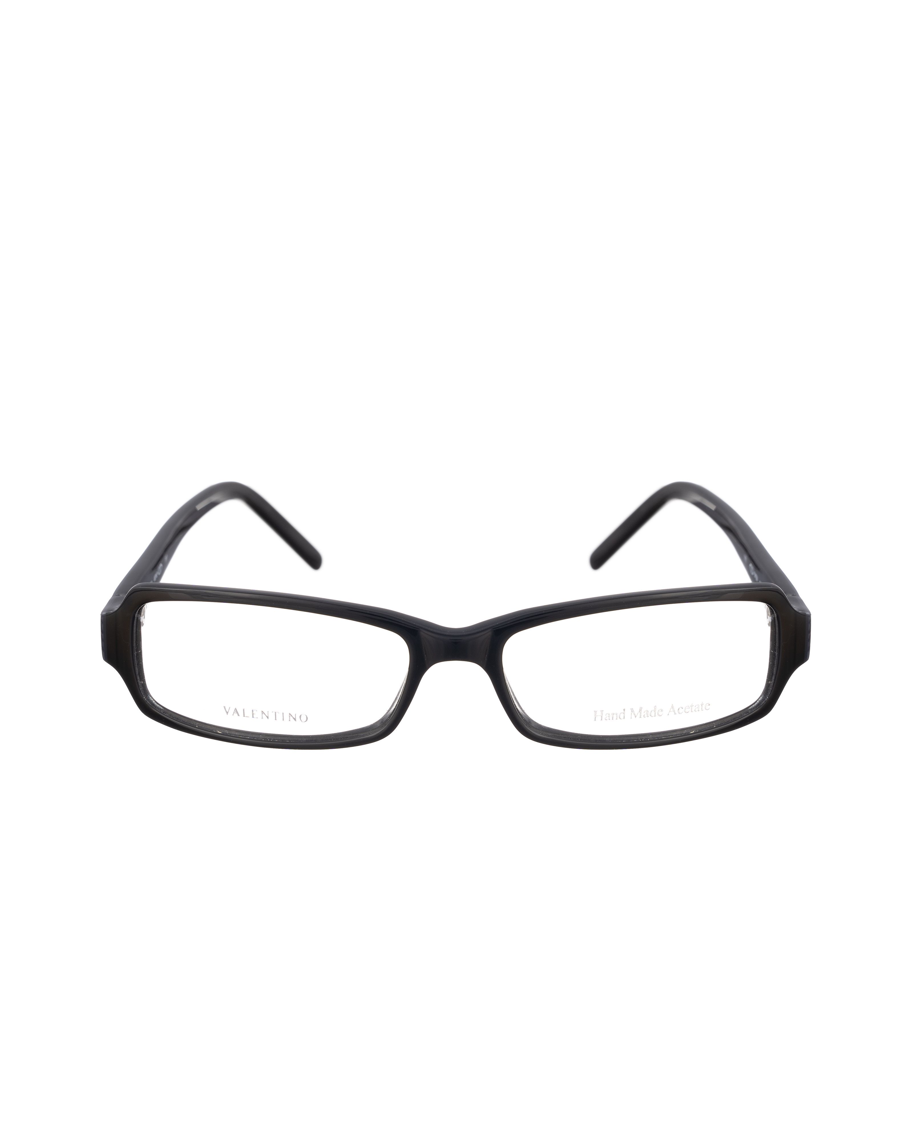Valentino Valentino '00s Black Glasses with Grey Logo Pattern Size ONE SIZE - 1 Thumbnail