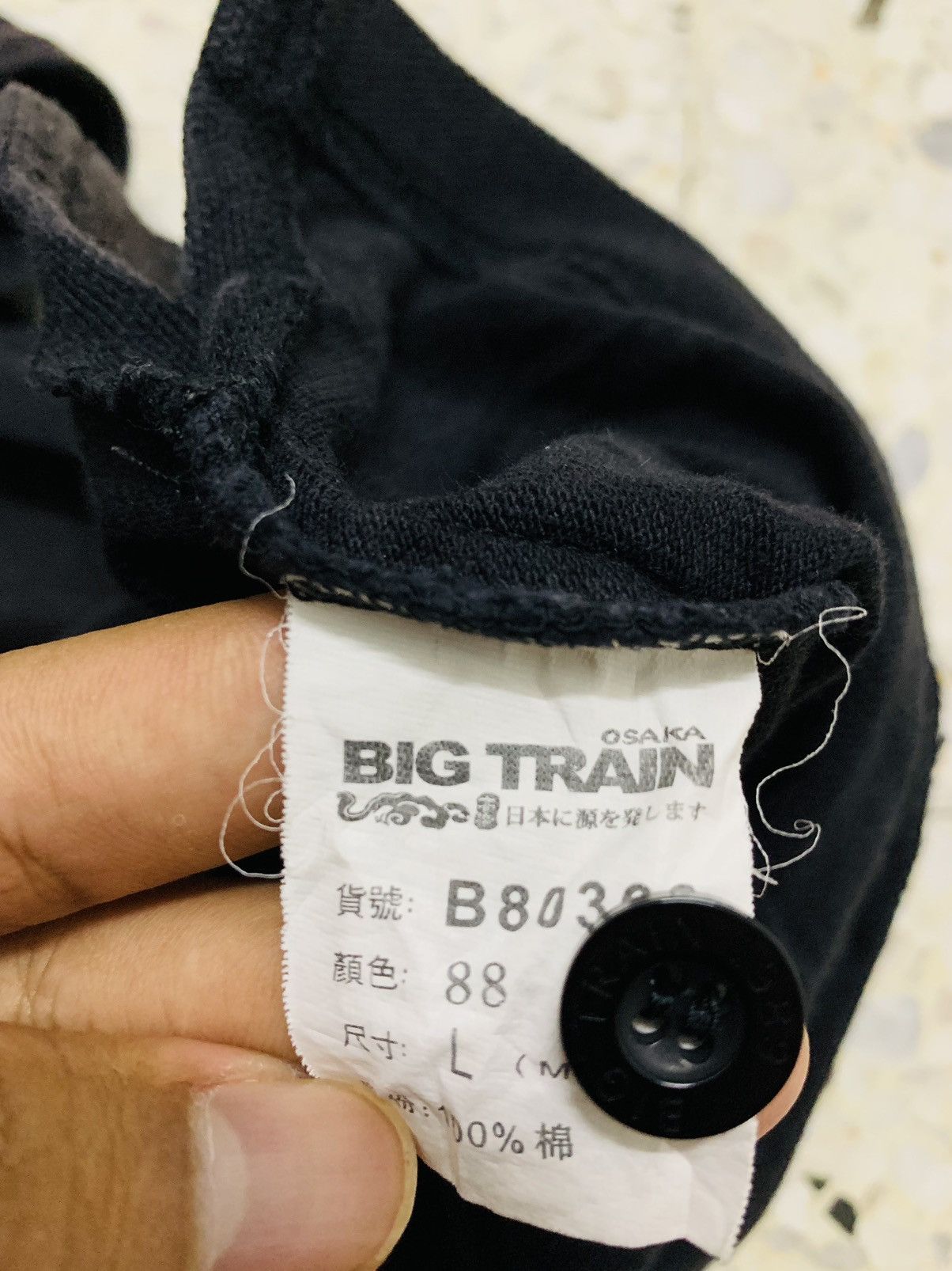 Vintage VINTAGE OSAKA BIG TRAIN JEAN MONSTER KIDS BACK-HIT Size US L / EU 52-54 / 3 - 11 Thumbnail