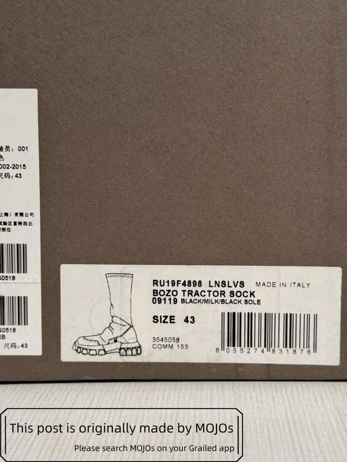 Rick Owens Sz 43 Rick Owens Bozo Tractor Sock Mojos20 Size US 10 / EU 43 - 7 Thumbnail