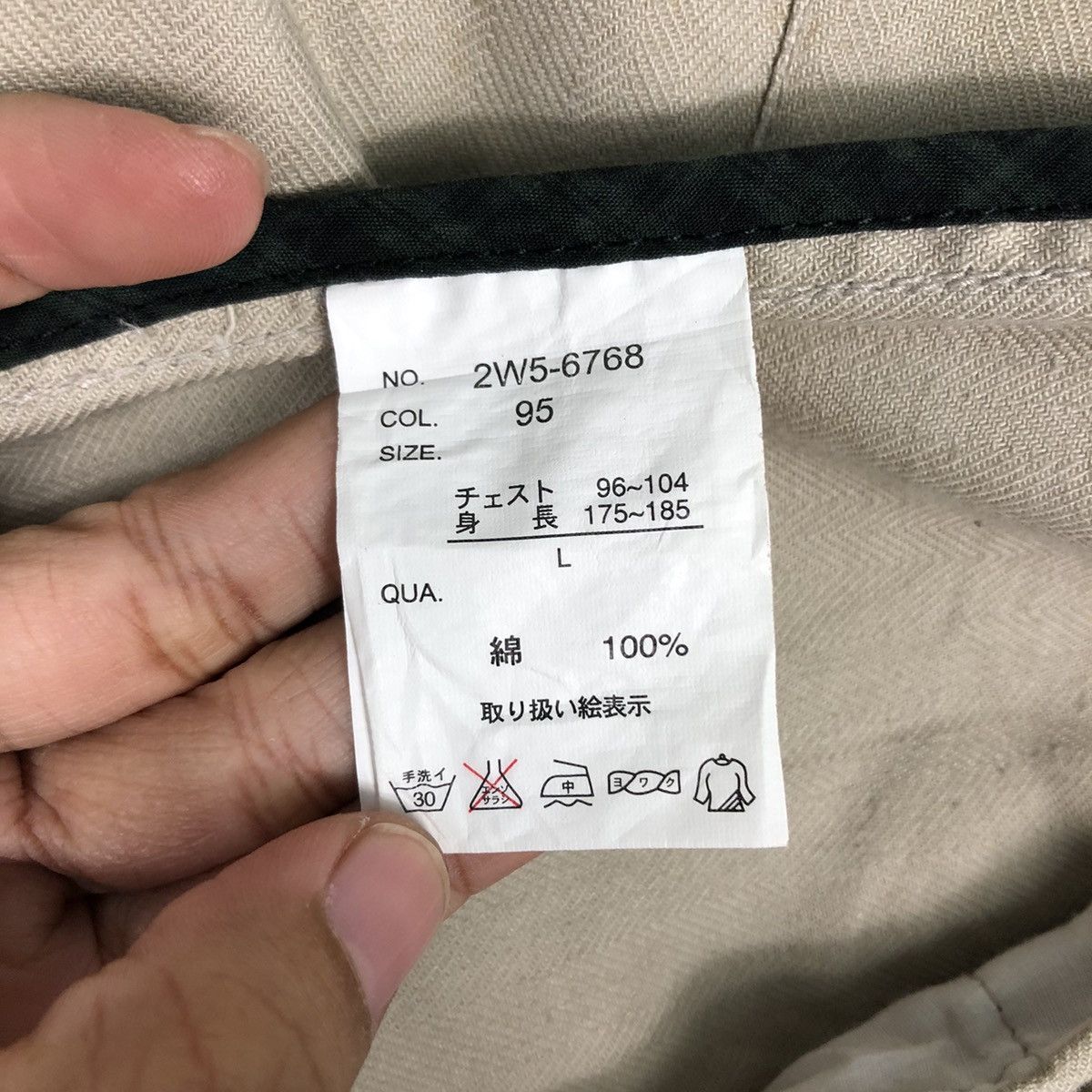 Japanese Brand 📌Cropped Chore Worker Jacket Woolrich Size US L / EU 52-54 / 3 - 19 Thumbnail