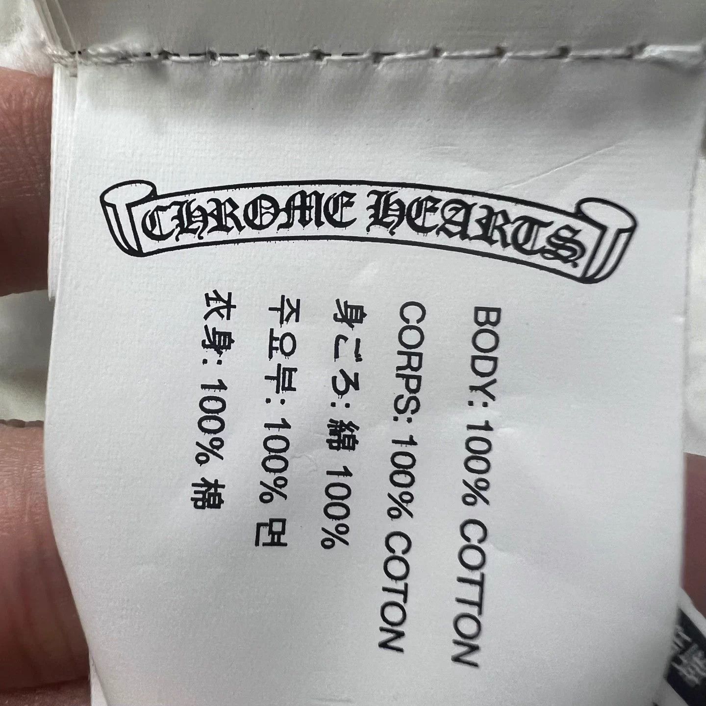 Chrome Hearts Chrome Hearts Embroidered Sanskrit Jacket Size M / US 6-8 / IT 42-44 - 7 Thumbnail