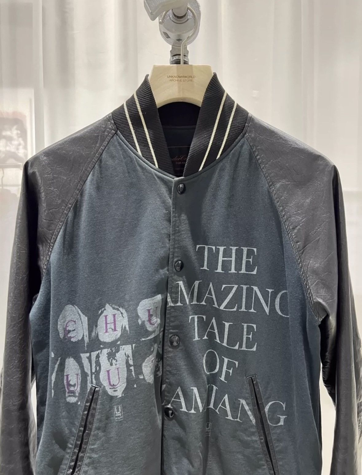 Undercover 06ss archive jacket