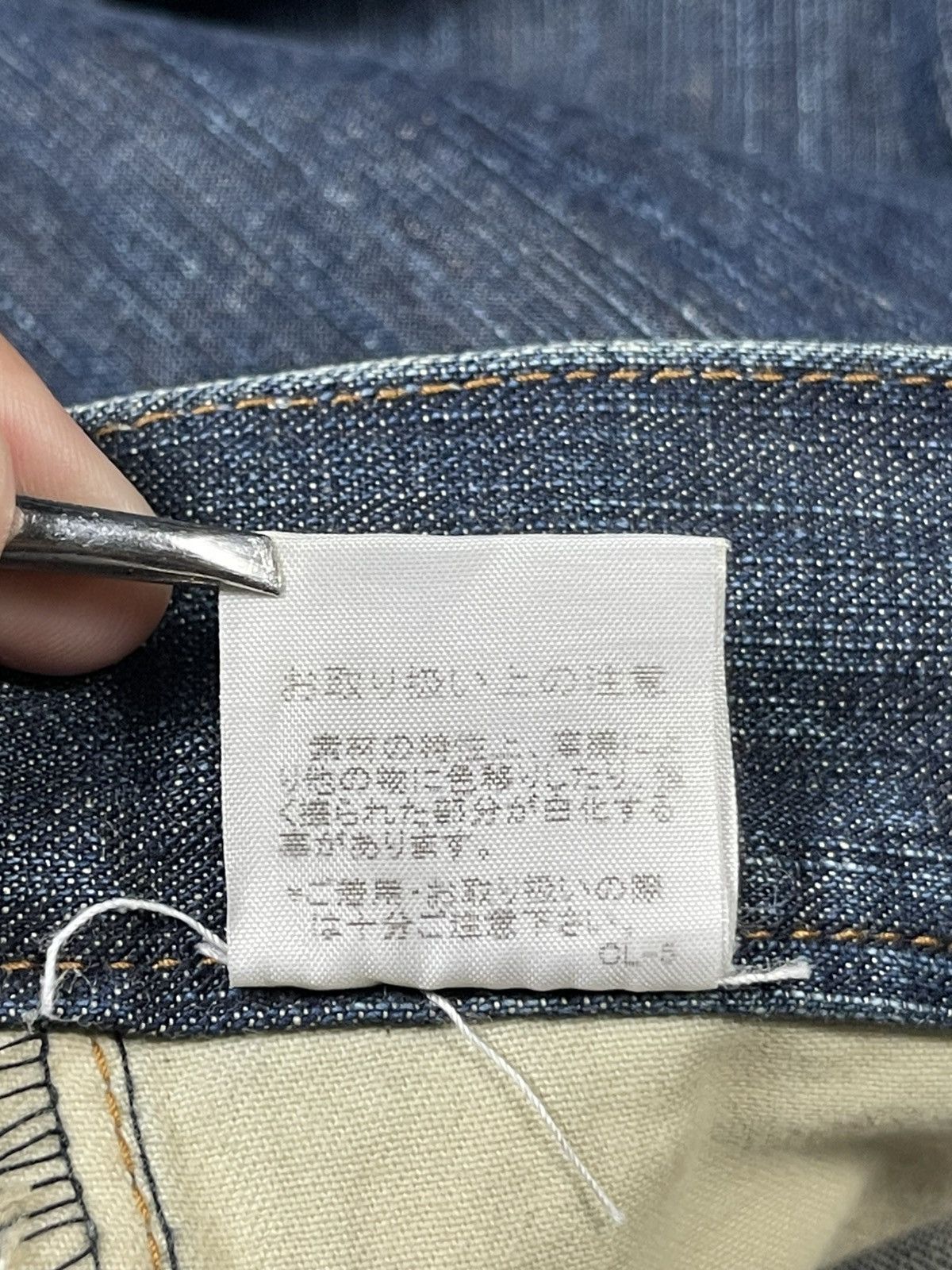 Final Home Final Home x Issey Miyake Denim Jeans Size US 34 / EU 50 - 11 Thumbnail