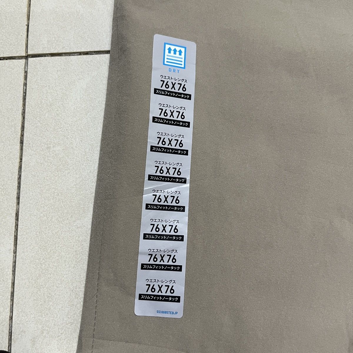 Japanese Brand × Uniqlo Uniqlo Easy Dry Pants Size US 30 / EU 46 - 12 Thumbnail