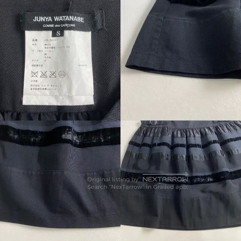 Junya Watanabe Junya Watanabe size S Pleated waistband half skirt Size 22" - 5 Thumbnail