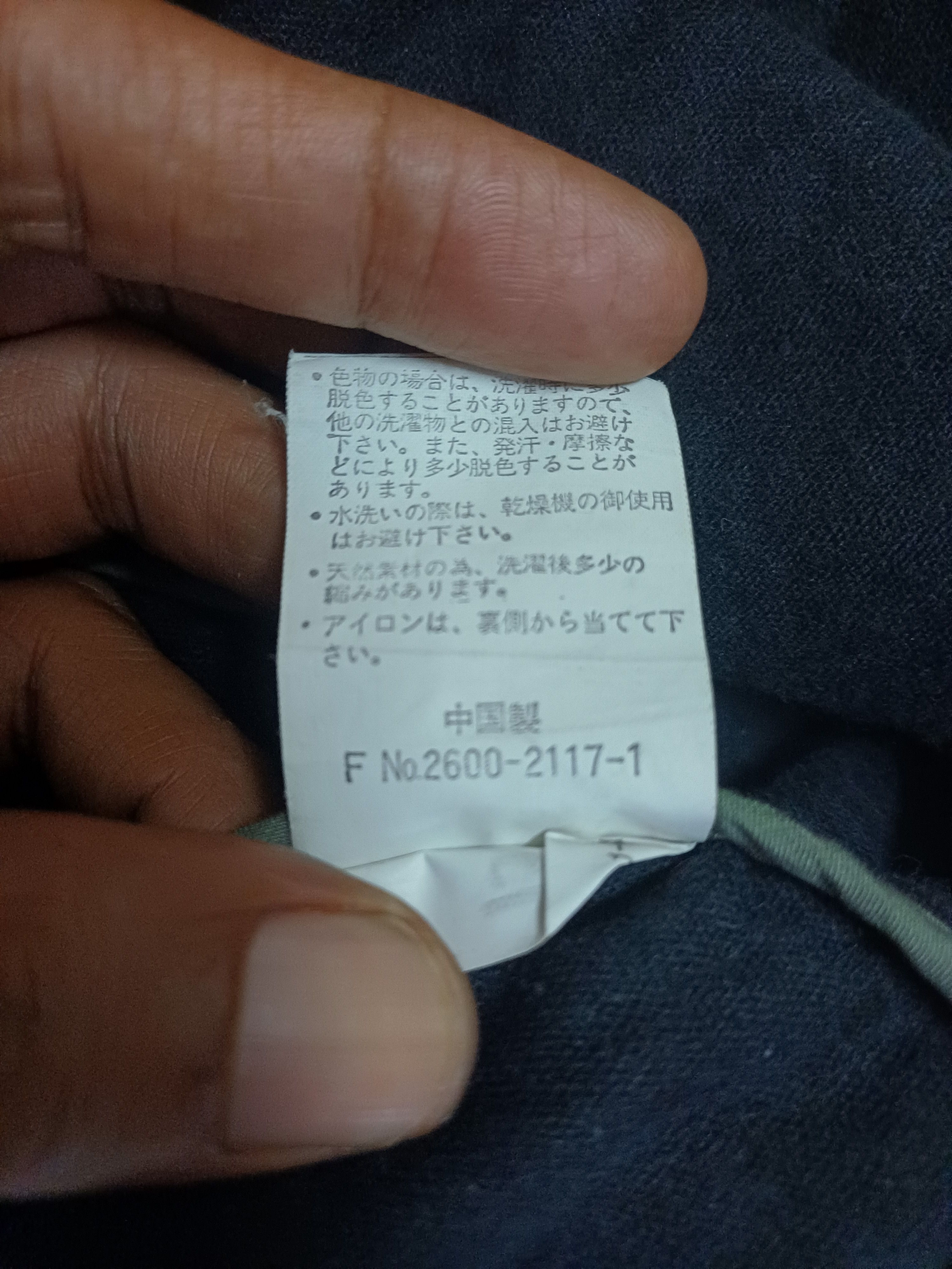 Japanese Brand vintage aburaysia Size US M / EU 48-50 / 2 - 4 Thumbnail