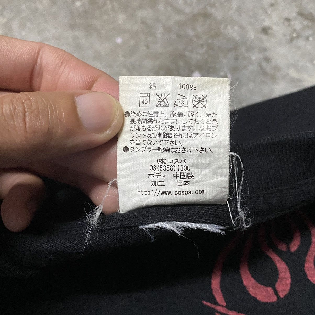 Anime Vintage Cospa Gurren Lagann Anime T Shirt Gainax Size US L / EU 52-54 / 3 - 6 Thumbnail