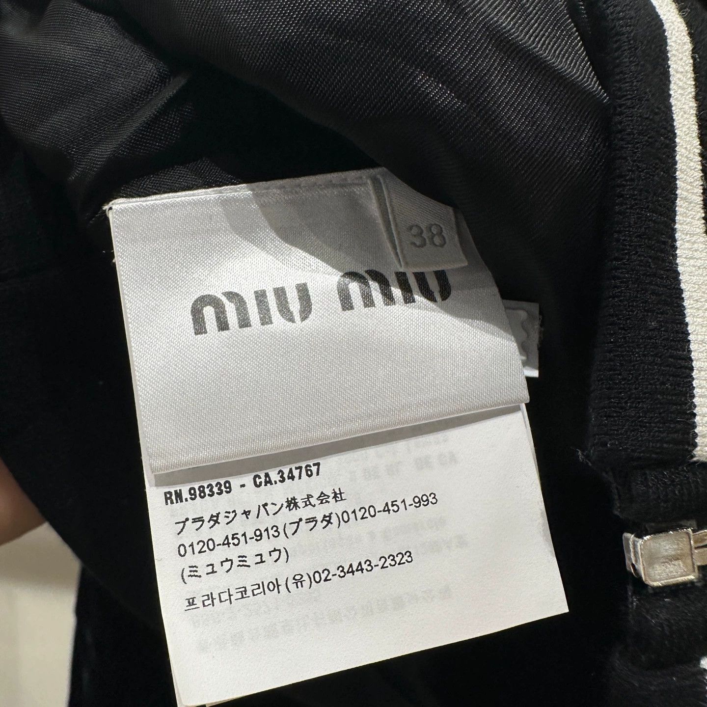 Miu Miu MIU MIU logo embroidery short zip jacket 38 Size XS / US 0-2 / IT 36-38 - 4 Thumbnail