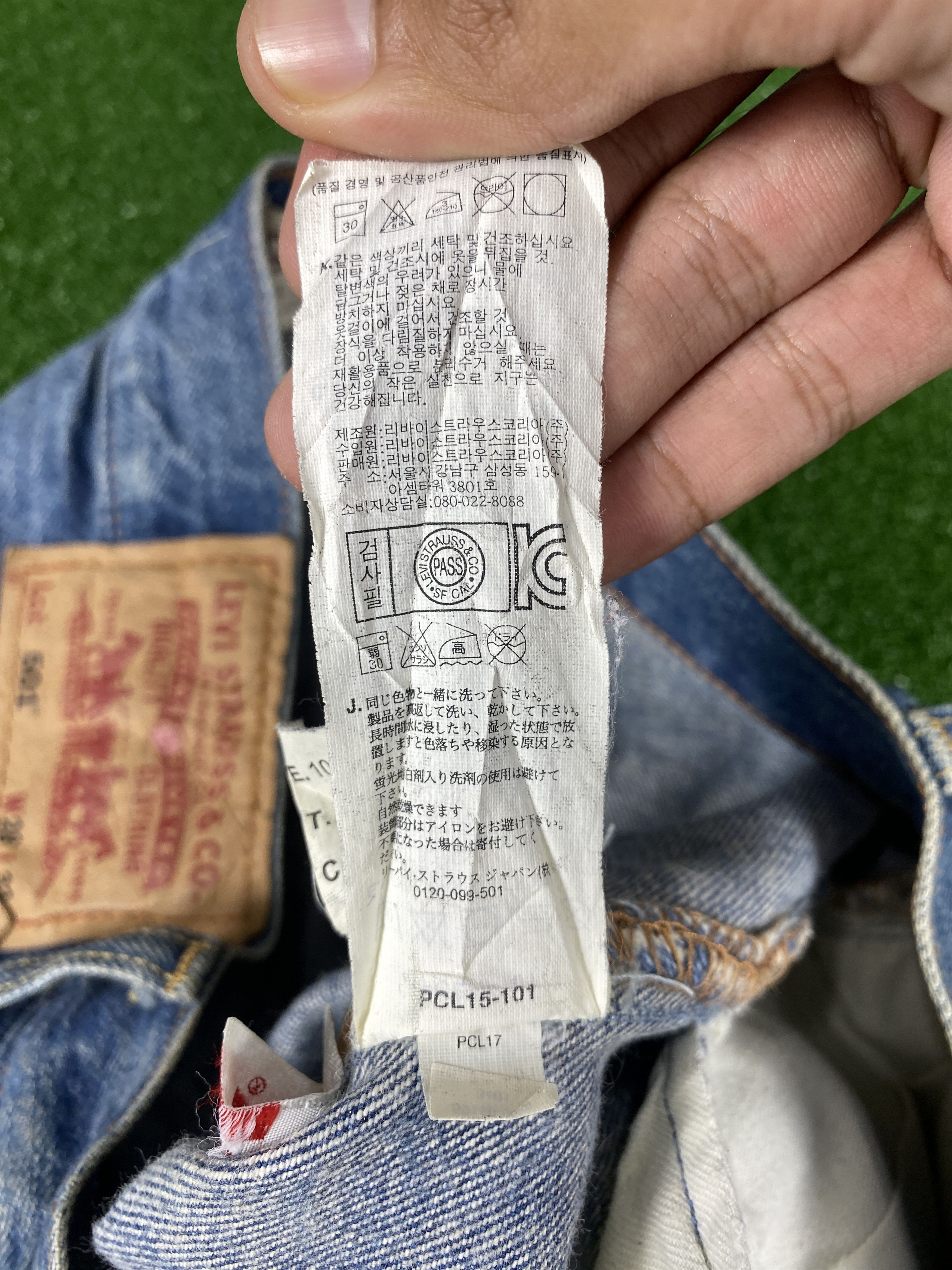 Levi's Vintage 90s Levi's 501 Faded Jeans CP0073 Size US 30 / EU 46 - 14 Thumbnail