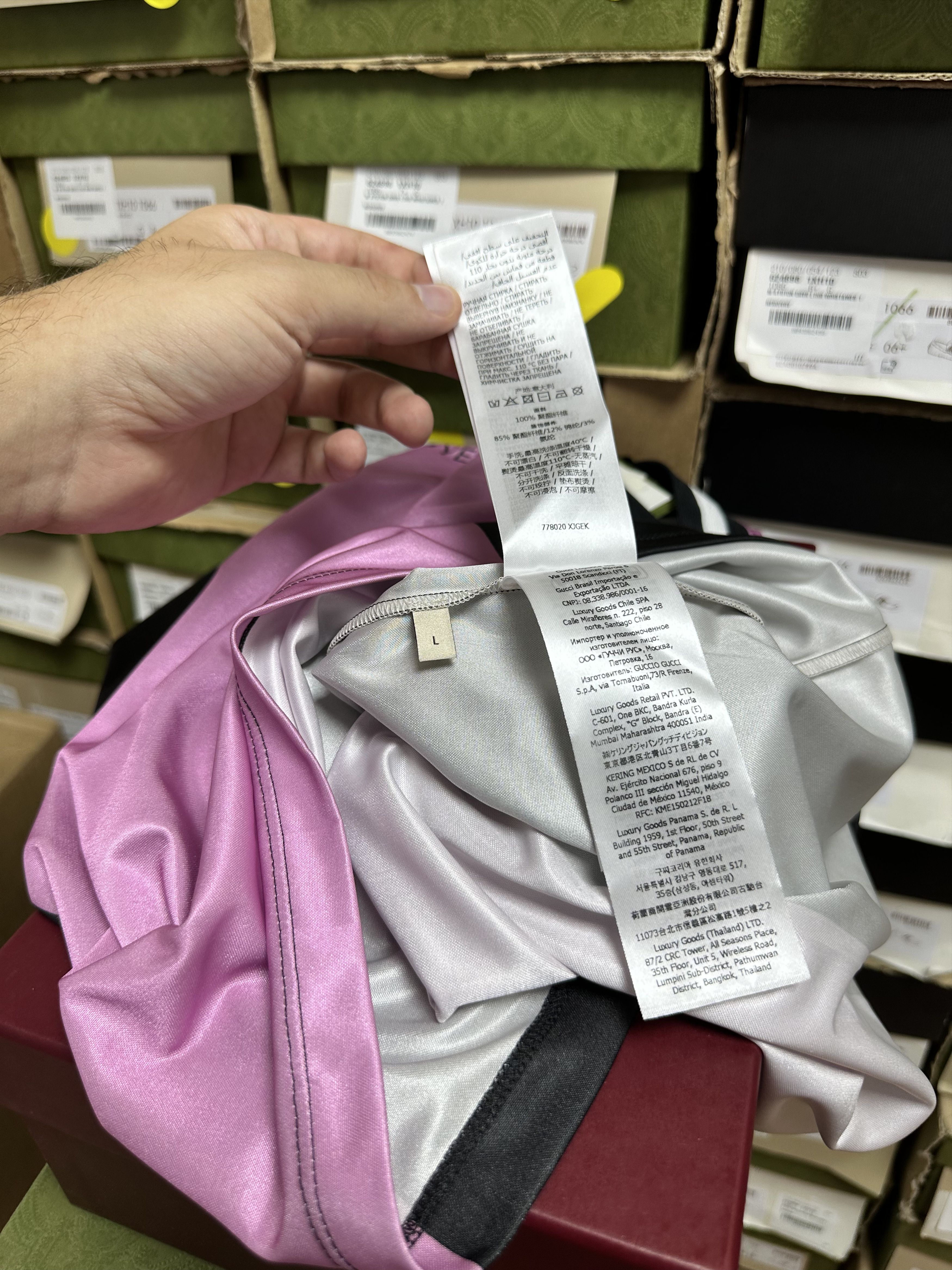 Gucci Gucci Technical Jersey Tank Top - L Size US L / EU 52-54 / 3 - 11 Thumbnail