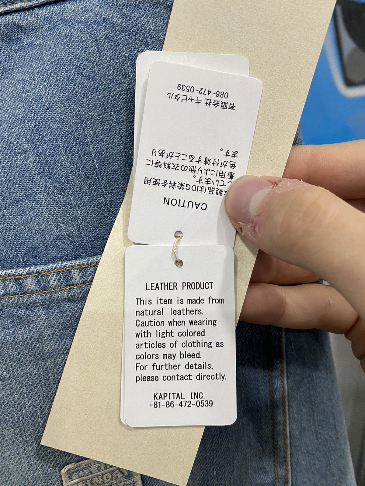 Kapital Kapital Carpenter Shorts Size US 34 / EU 50 - 6 Thumbnail