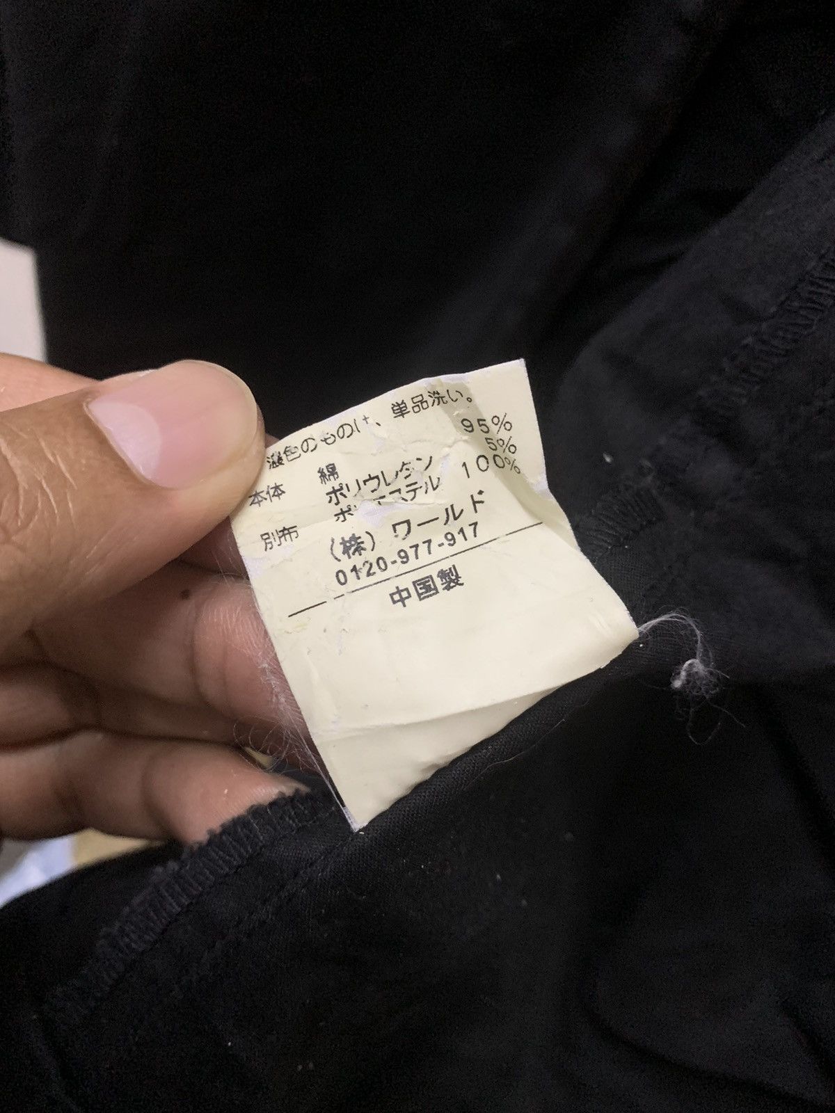 Japanese Brand × Takeo Kikuchi Takeo Kikuchi Blazer Size M / US 6-8 / IT 42-44 - 8 Thumbnail