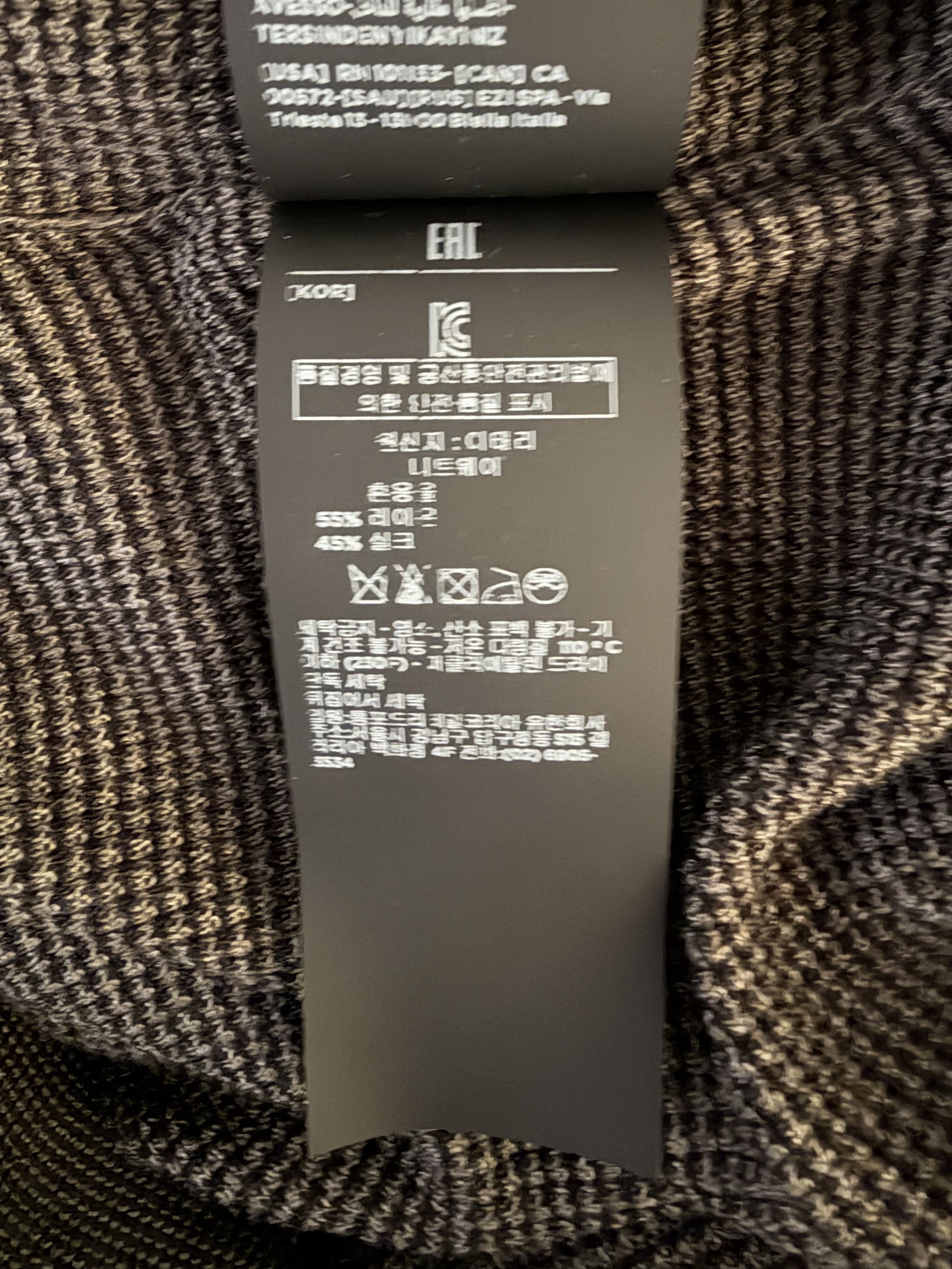 Tom Ford Tom Ford Silk Henley Size US XL / EU 56 / 4 - 10 Thumbnail