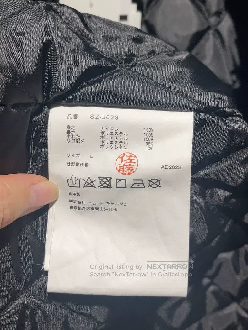 Comme des Garcons Comme Des Garcons Baseball Cotton Jacket Size L / US 10 / IT 46 - 4 Thumbnail