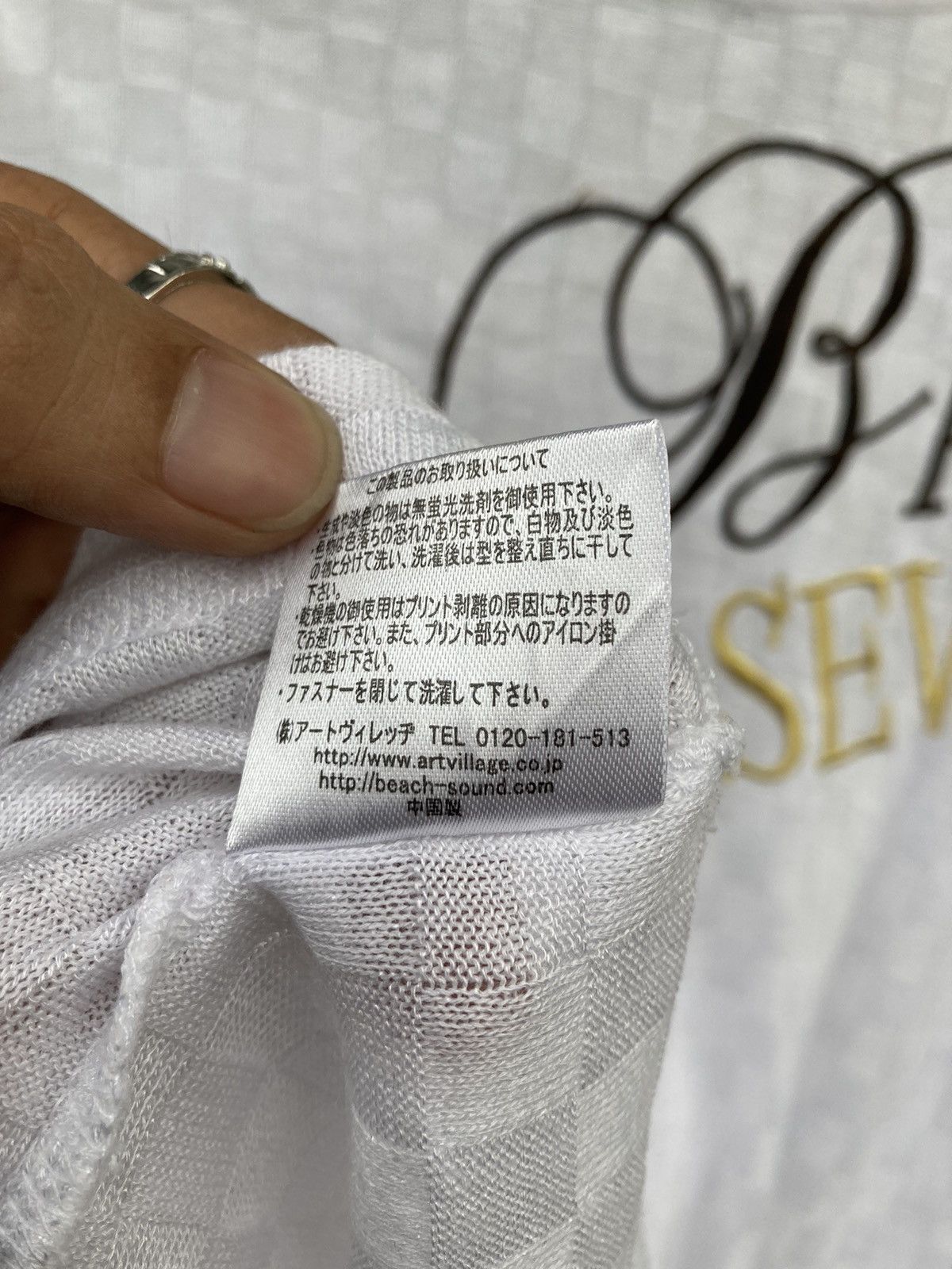 Japanese Brand Banana Seven Japanese Poem Embroidery Surf City Rock & Roll Size US M / EU 48-50 / 2 - 17 Thumbnail