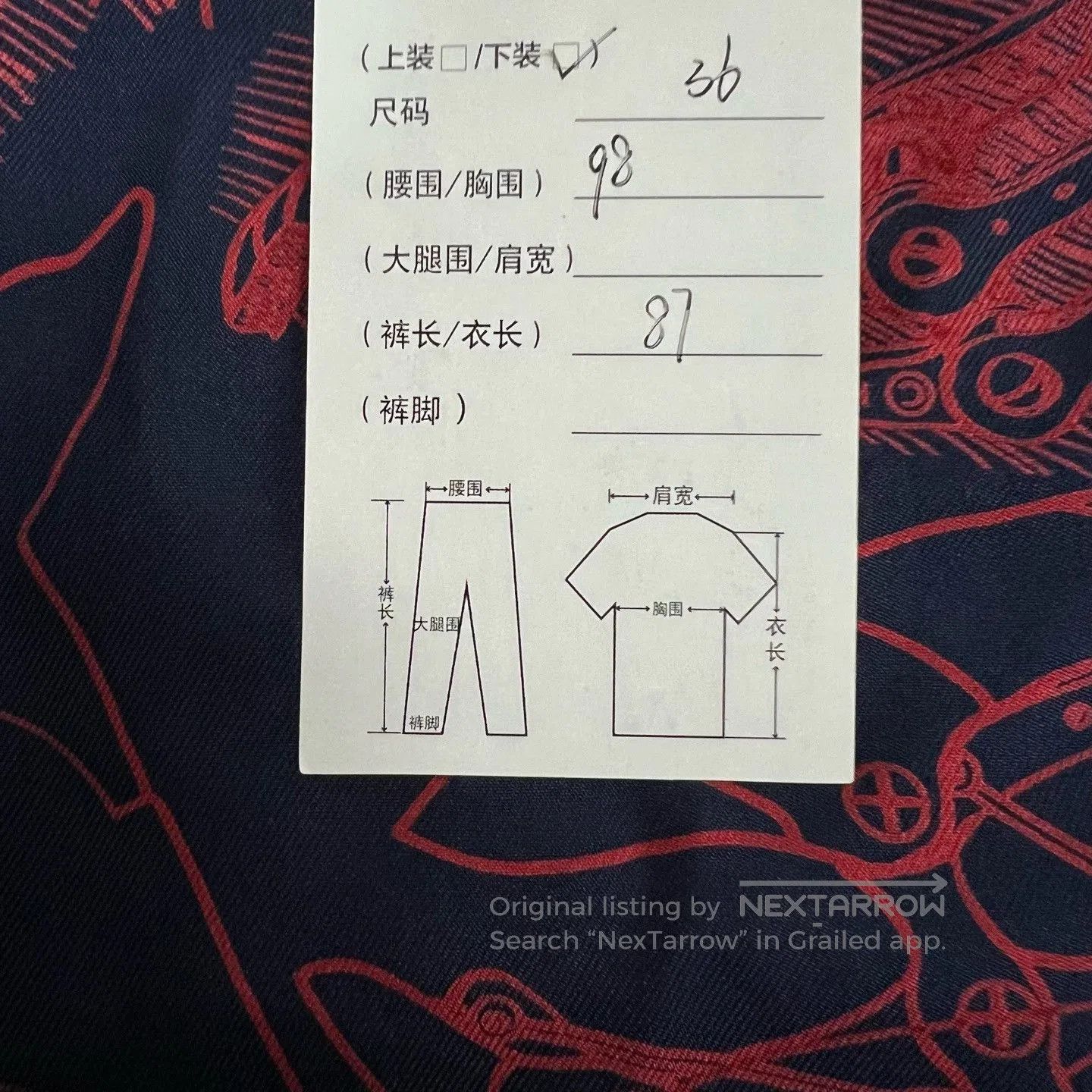 Hermes Hermes Mechanical Pegasus Silk Cashmere Sleeveless Dress. Size XS / US 0-2 / IT 36-38 - 6 Thumbnail