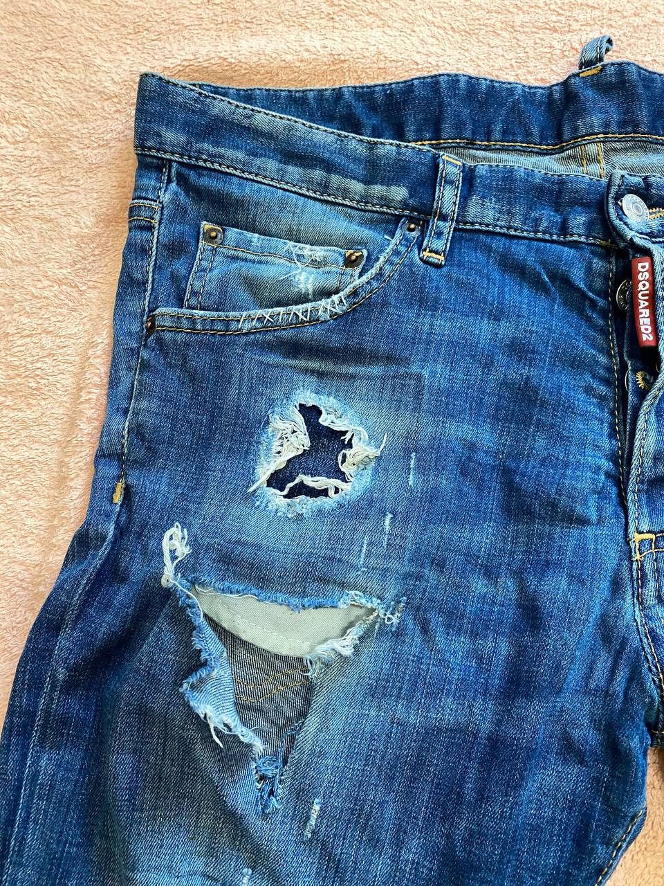 DSquared2 Jeans