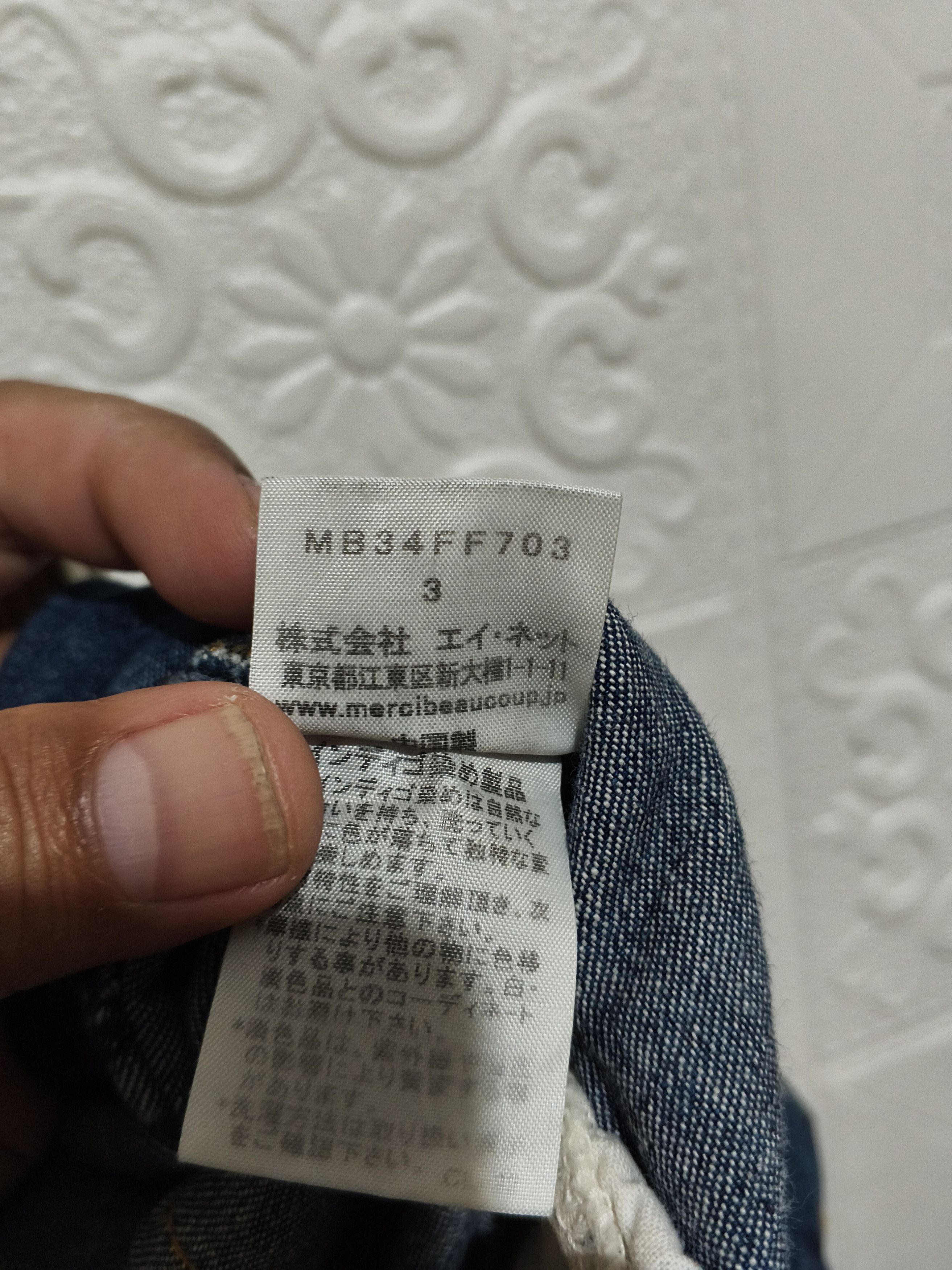 mercibeaucoup MERCIBEAUCOUP JEANS Size 34" / US 12 / IT 48 - 9 Thumbnail