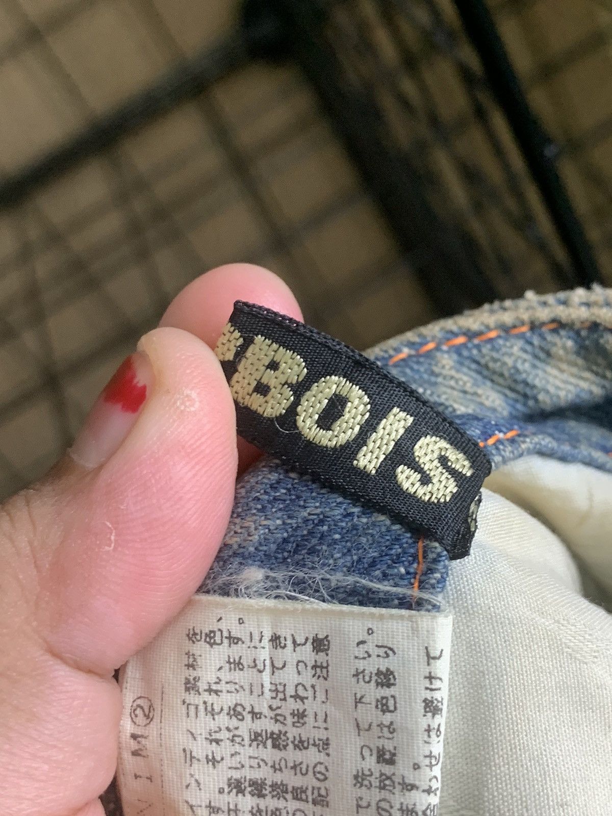 Japanese Brand Frap Bois distressed denim Size 22" - 18 Thumbnail