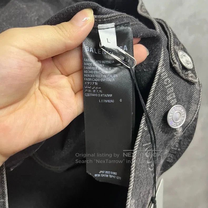 Balenciaga Balenciaga Logo Print Denim Jacket. Size US M / EU 48-50 / 2 - 3 Thumbnail